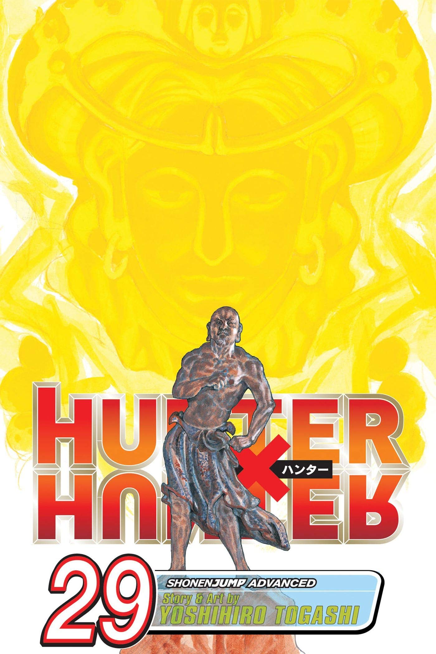 Libro: Hunter x Hunter, Vol. 29: Memory