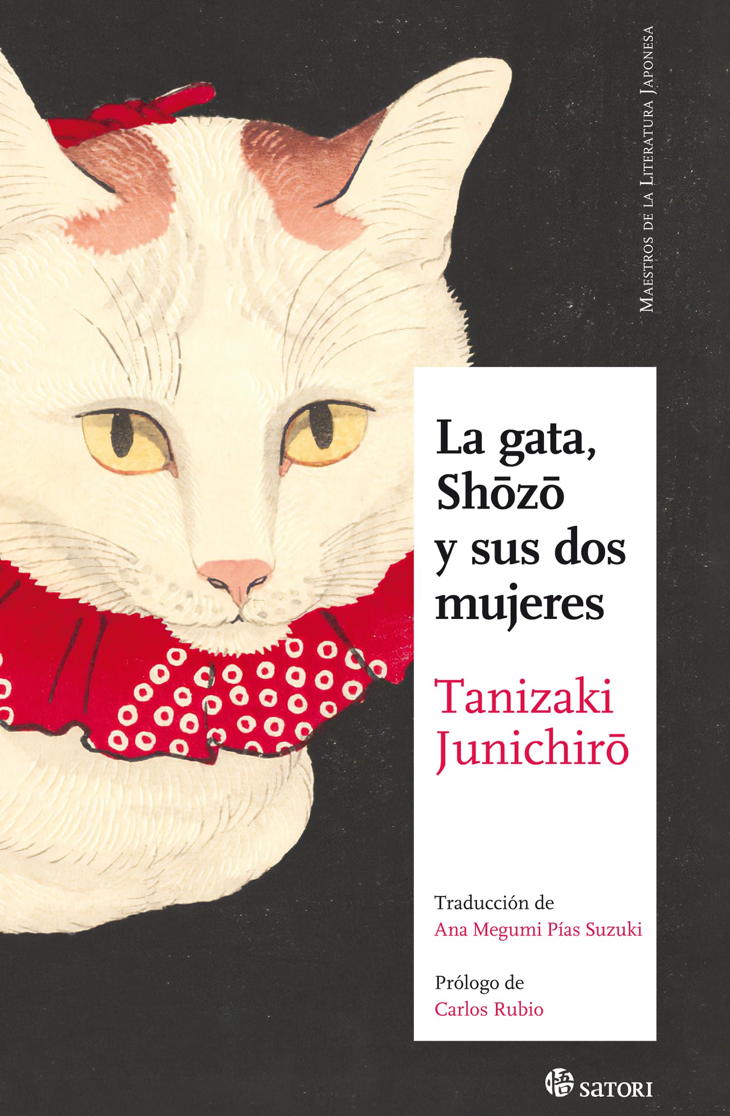 Libro: LA GATA, SHOZO Y SUS DOS MUJERES