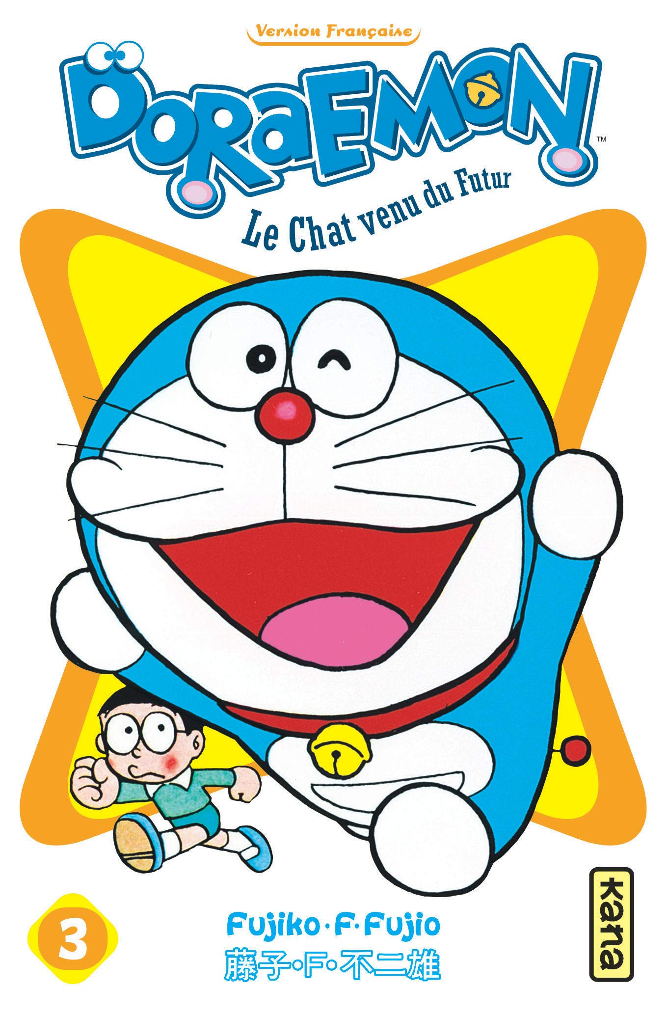 Libro: Doraemon - Tome 3