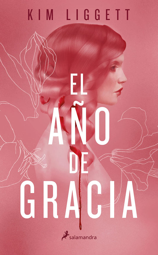 El año de gracia (Colección Salamandra Juvenil)