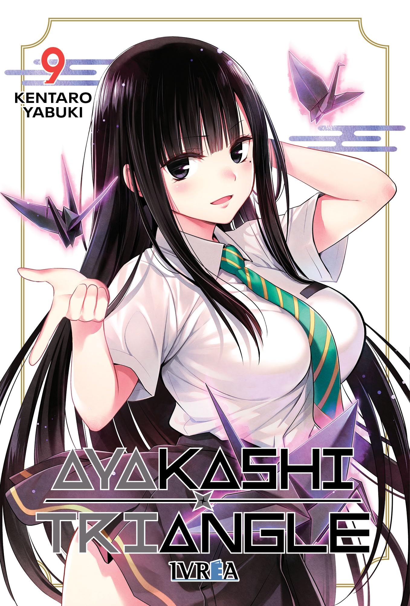Libro: Ayakashi Triangle 09