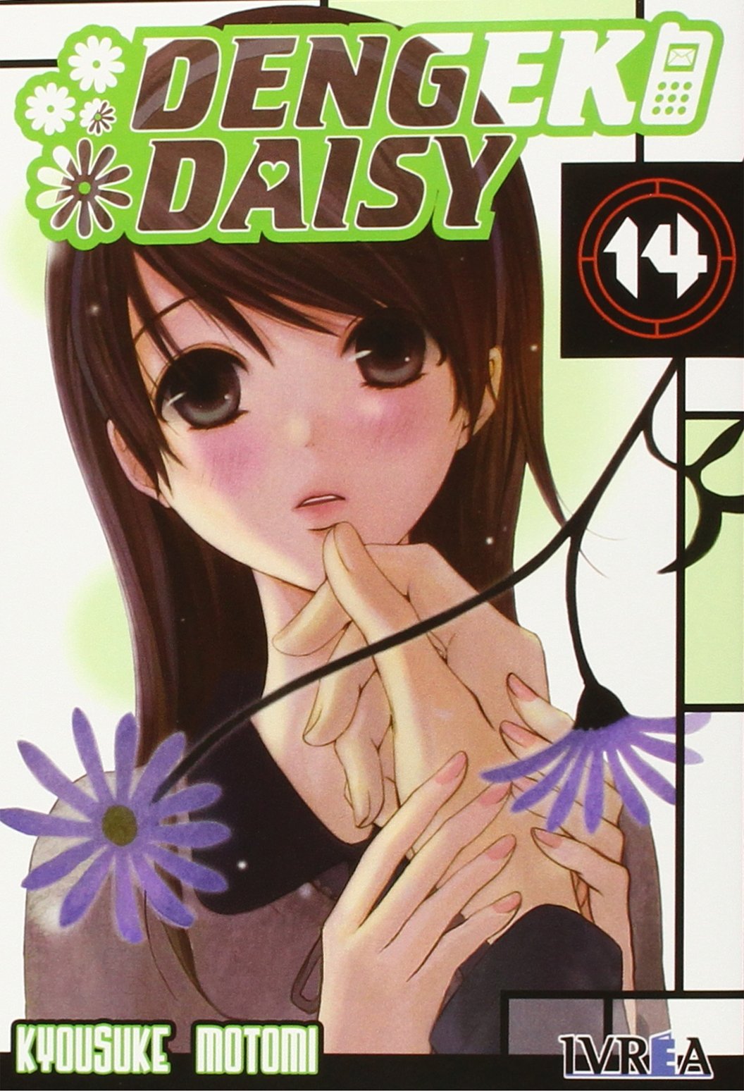 Libro: Dengeki Daisy 14