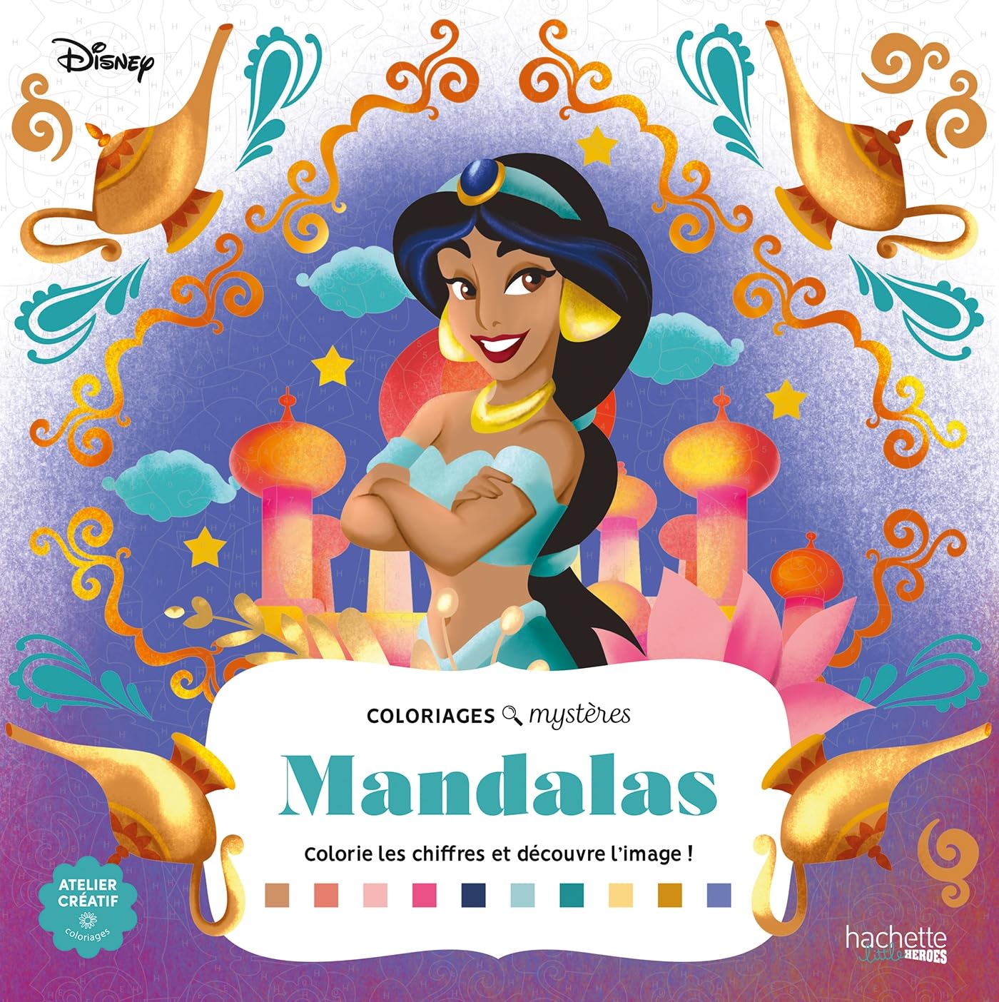 Libro: Mandalas: Coloriages mystères