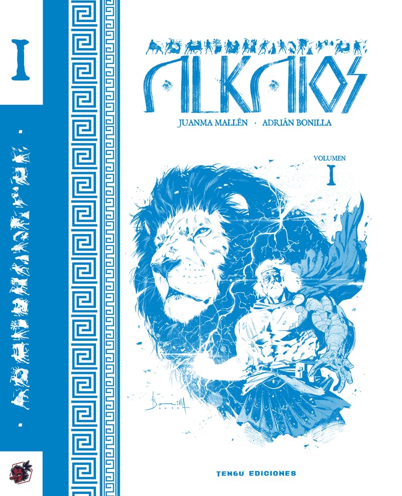 Libro: ALKAIOS I