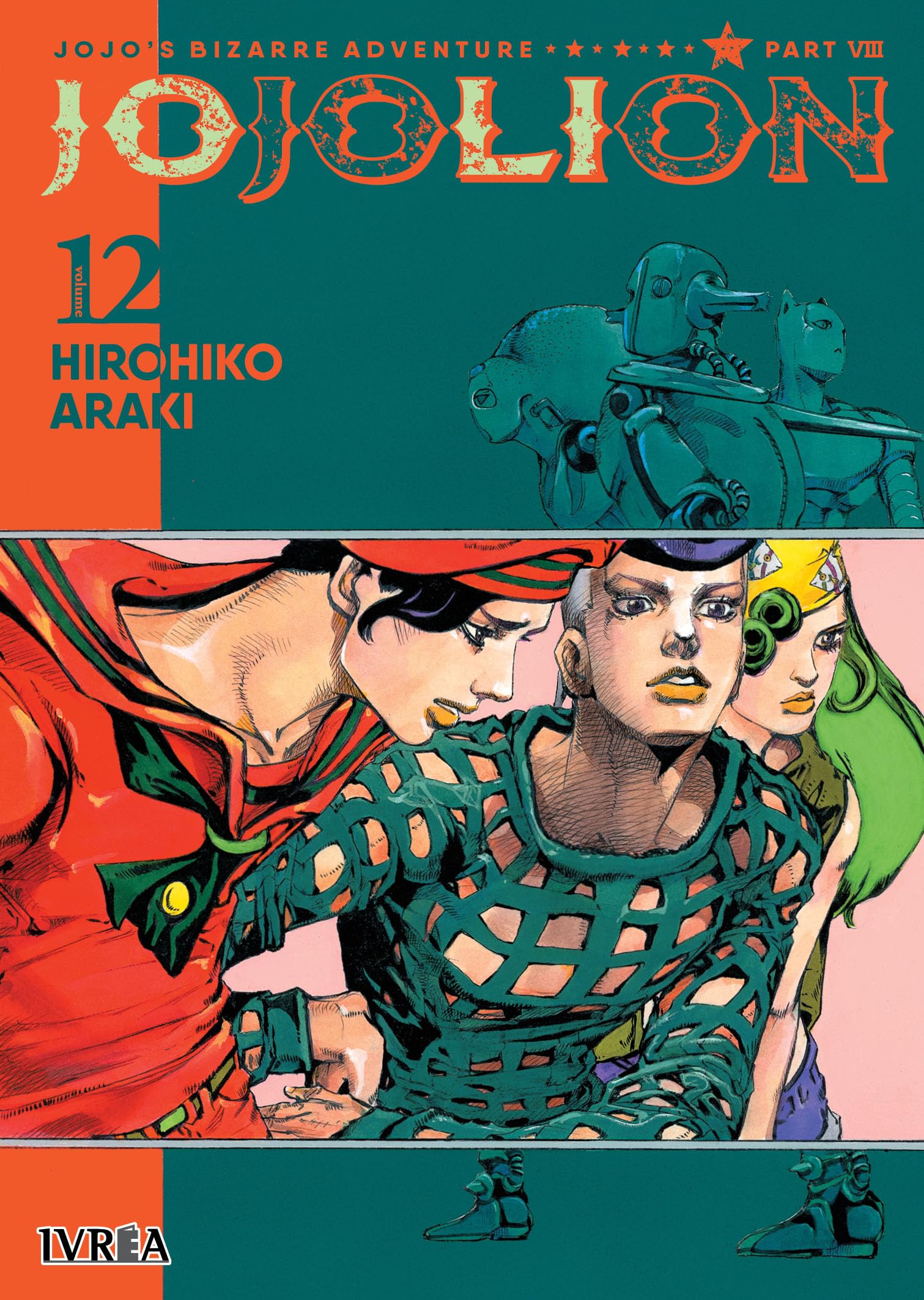 Libro: Jojo's Bizzarre Adventure Parte 8: Jojolion 12