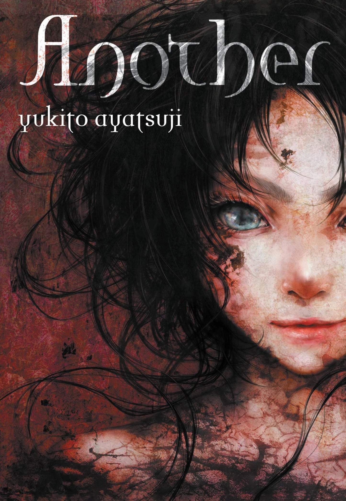 Libro: Another - light novel