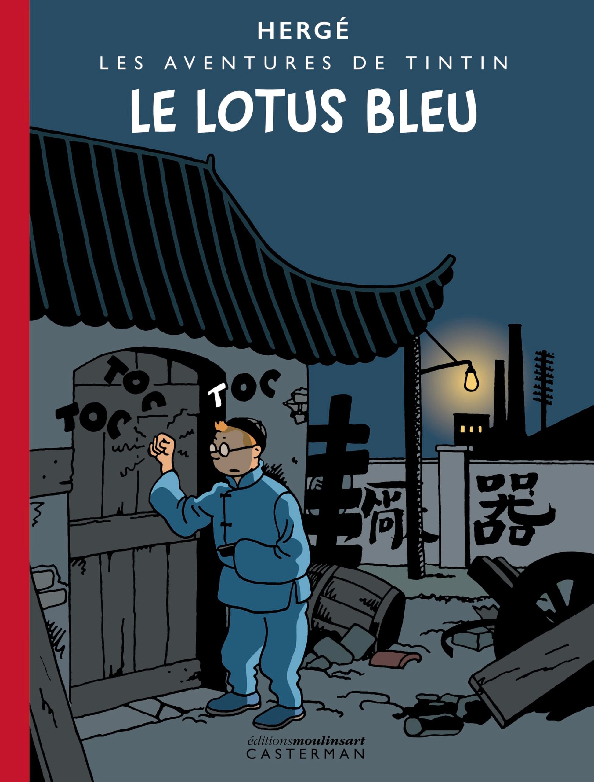 Libro: Le Lotus bleu: Édition noir et blanc colorisée