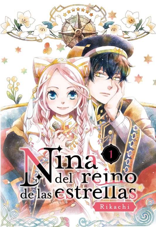 Libro: Nina del reino de las estrellas 01