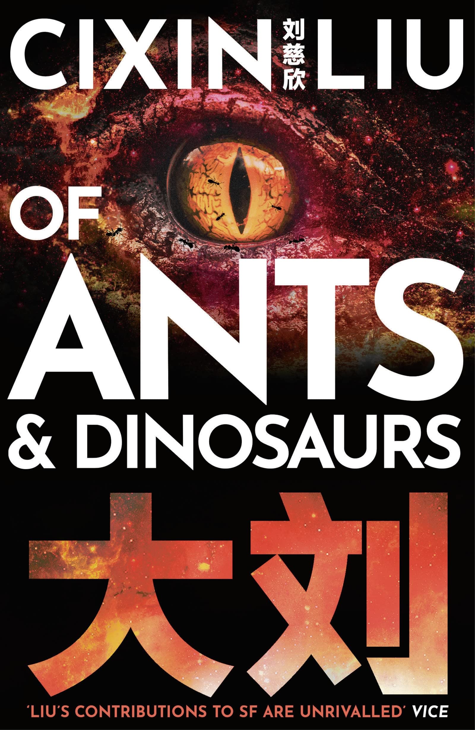 Libro: Of Ants and Dinosaurs