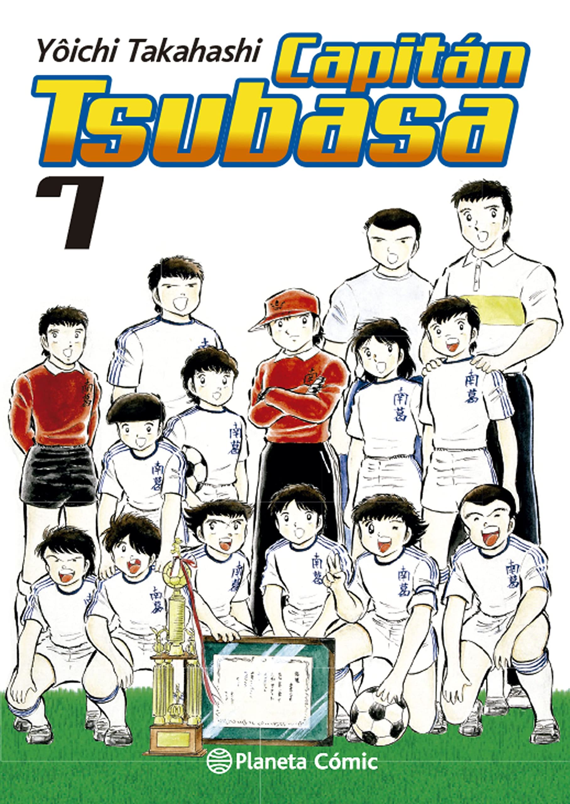 Libro: Capitán Tsubasa nº 07/21: 7 (Manga Kodomo)