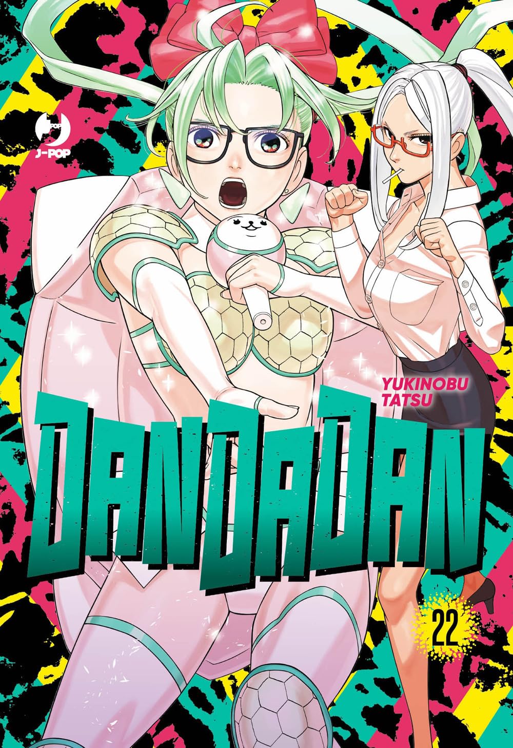 Libro: Dandadan (Vol. 22) (J-POP)