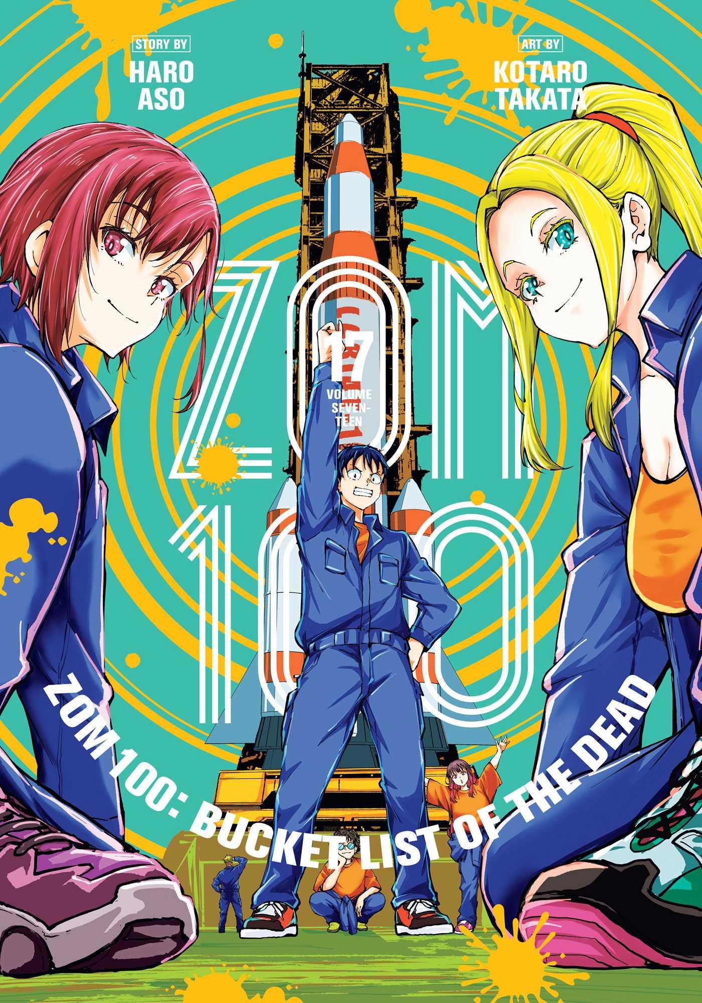 Libro: Zom 100: Bucket List of the Dead, Vol. 17: Volume 17