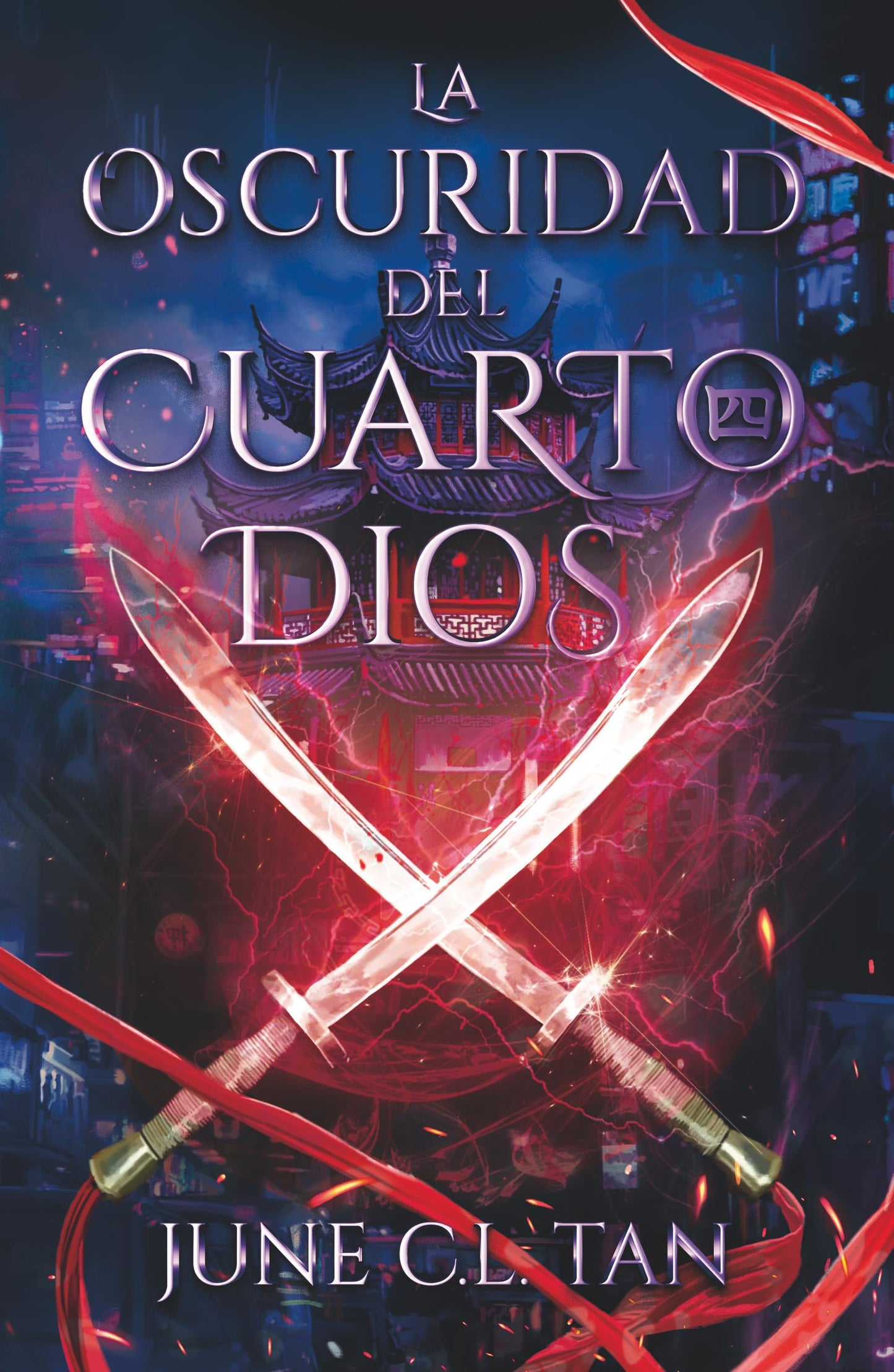 Libro: La oscuridad del cuarto dios
