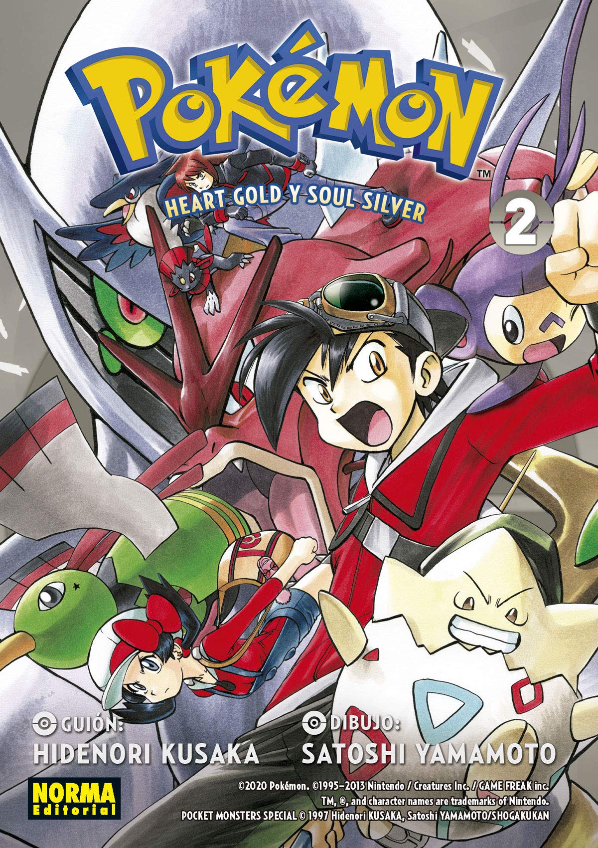 Libro: Pokémon 25. Heartgold y plata Soulsilver 02 (SIN COLECCION)
