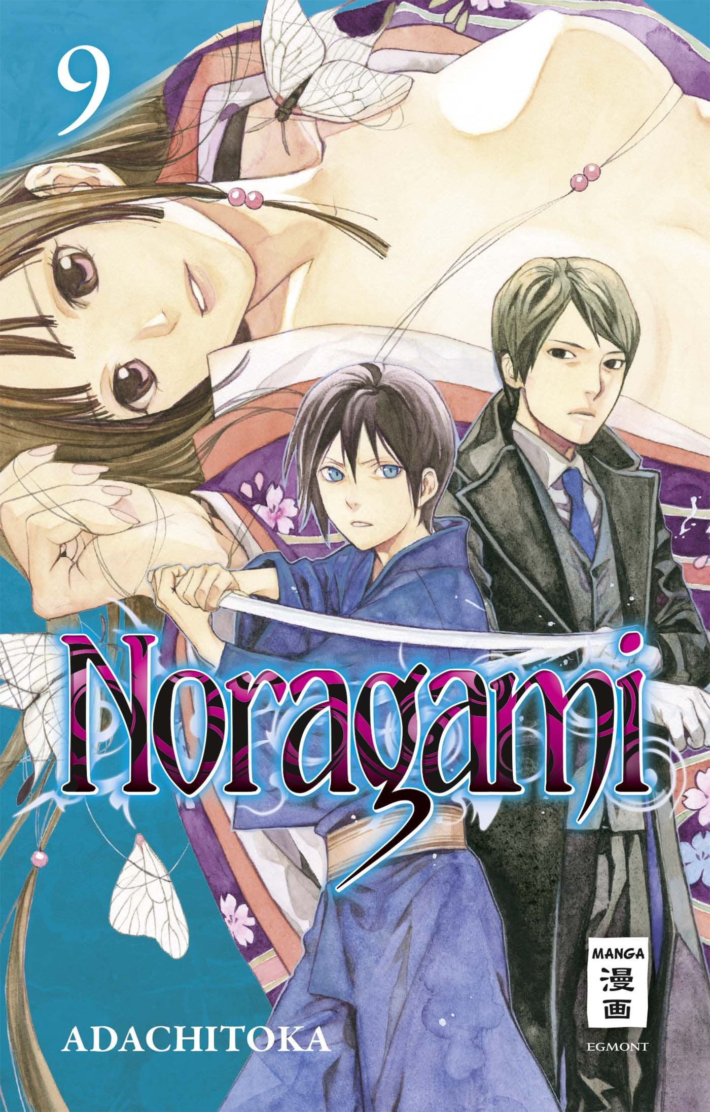 Libro: Noragami 09