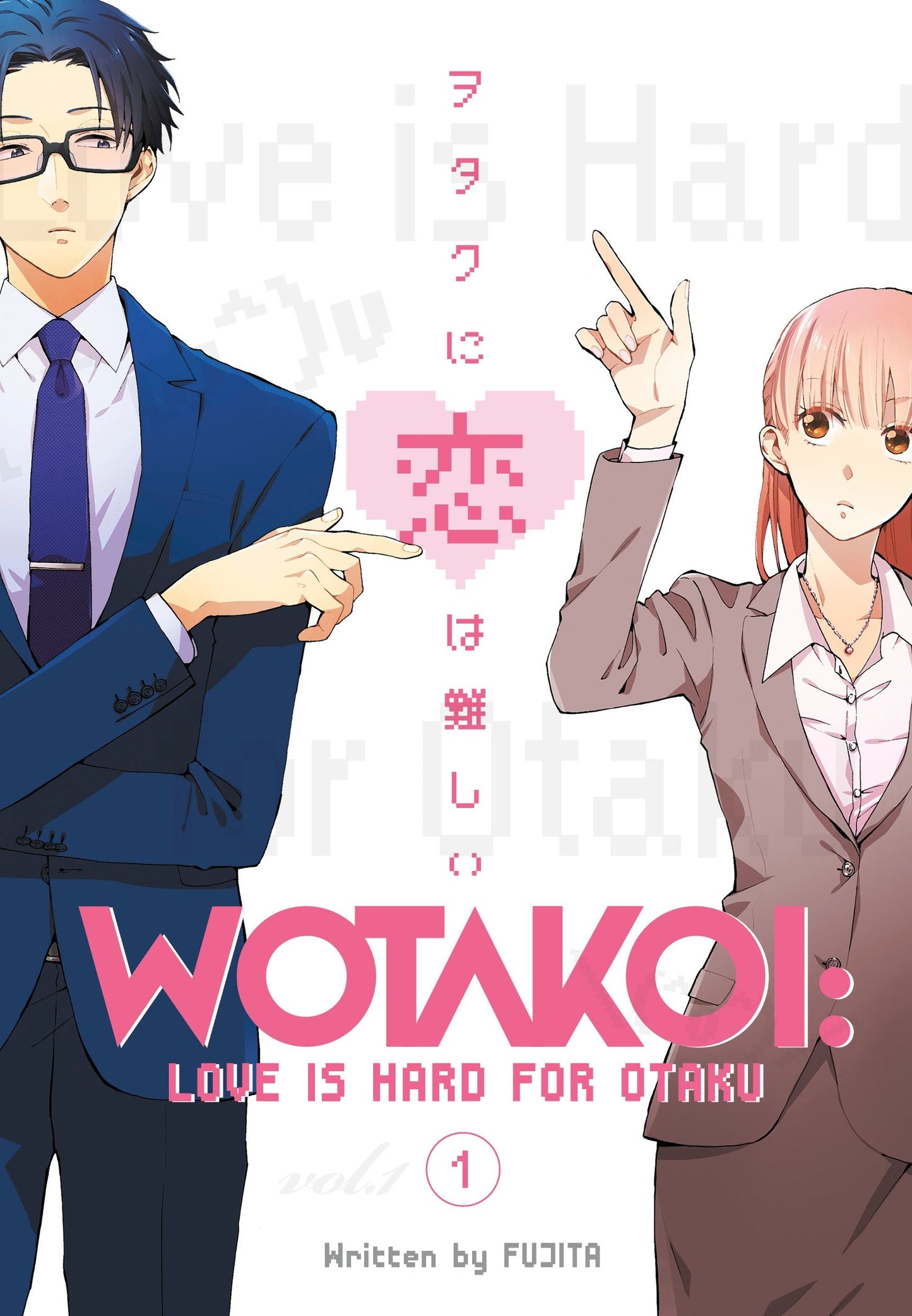 Libro: Wotakoi: Love Is Hard for Otaku 1