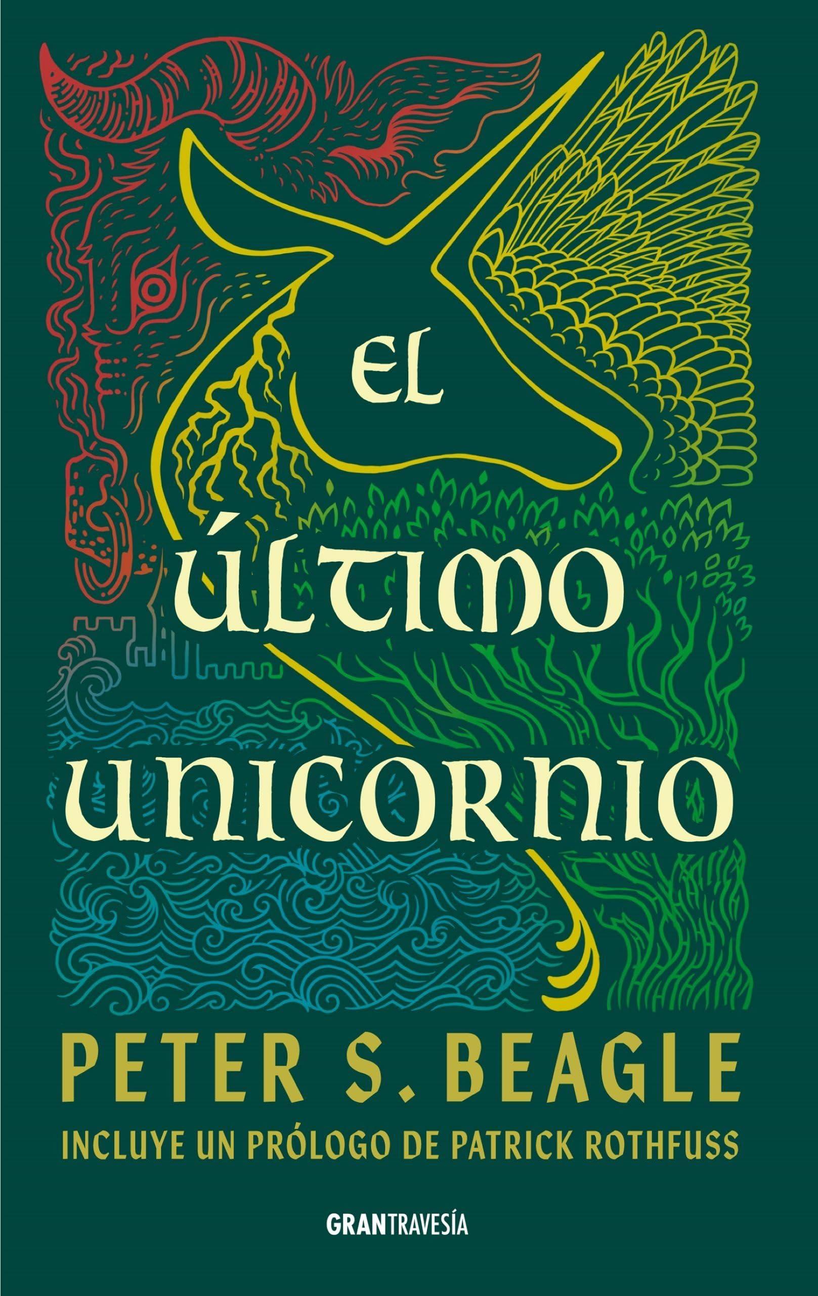 Libro: El último unicornio (GRAN TRAVESIA)