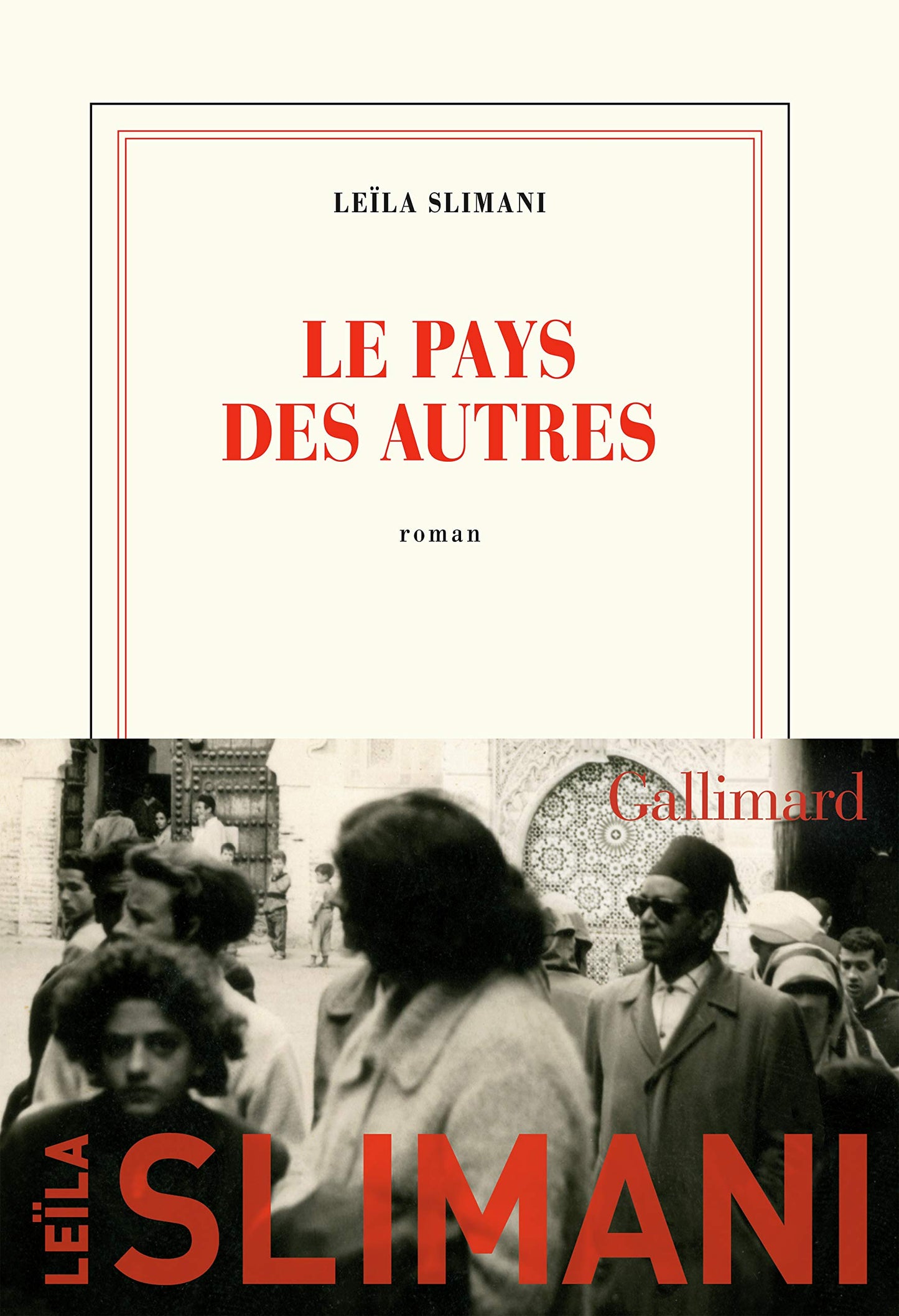 Libro: La guerre, la guerre, la guerre: Première partie, La guerre, la guerre, la guerre