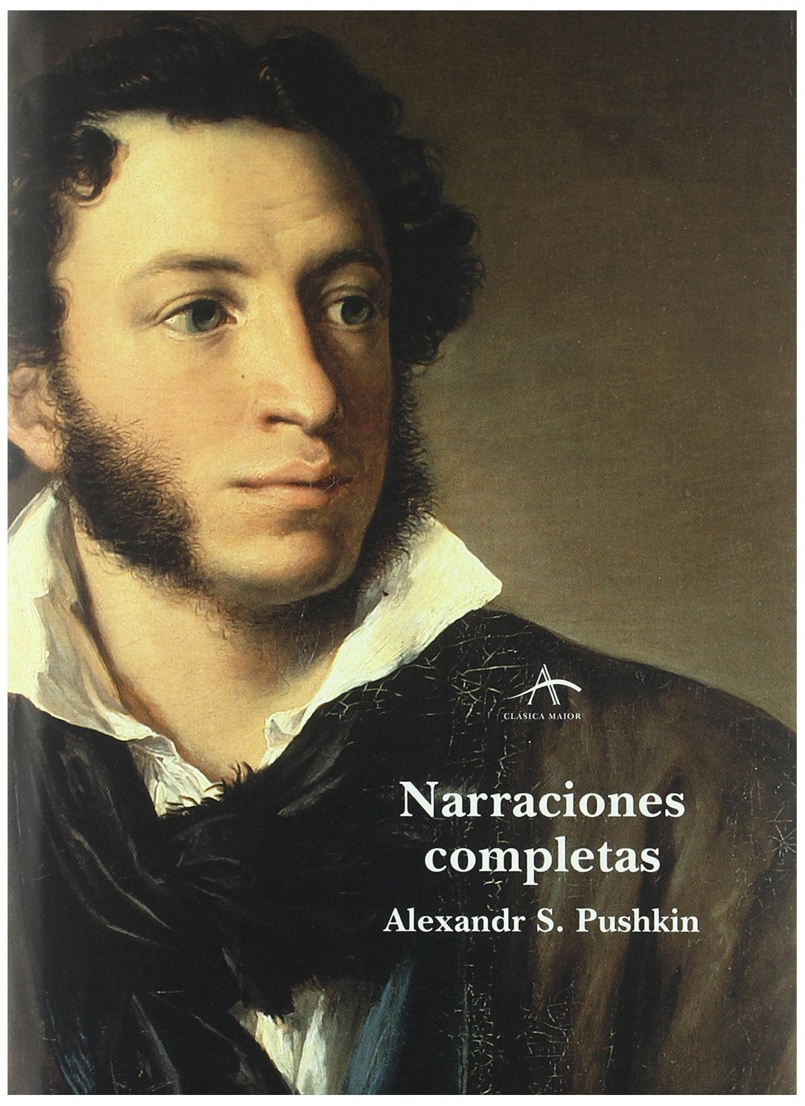 Libro: Narraciones completas (Spanish Edition)