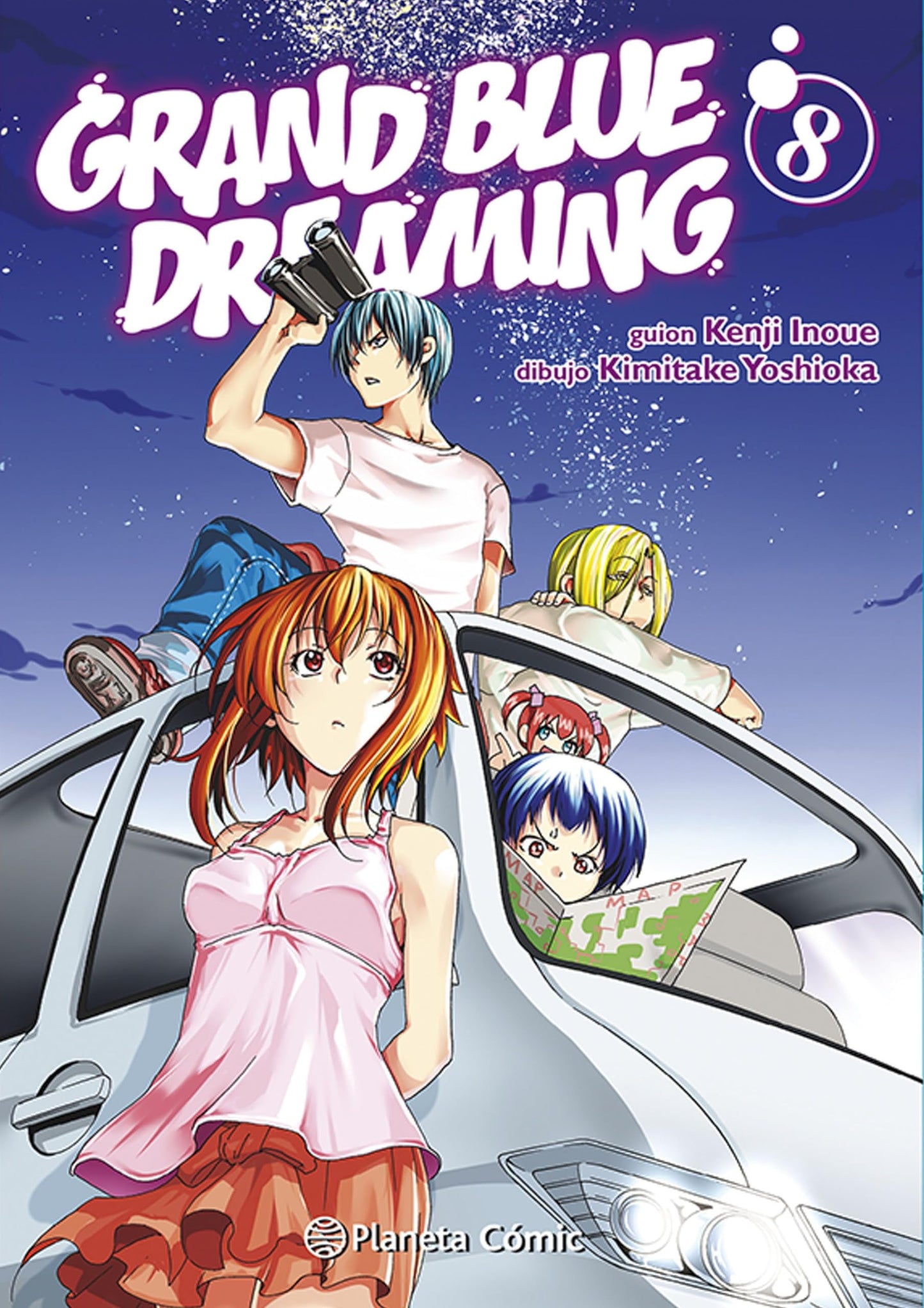 Libro: Grand Blue Dreaming nº 08: 8 (Manga Seinen)