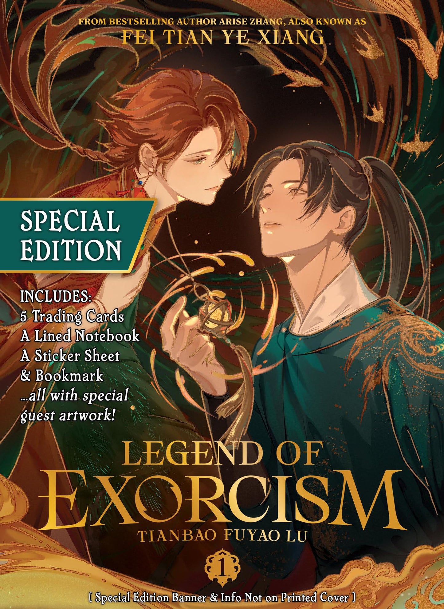 Libro: Legend of Exorcism: Tianbao Fuyao Lu (Novel) Vol. 1 (Special Edition) (Legend of Exorcism (Novel))