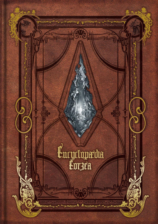Encyclopaedia Eorzea ~The World of Final Fantasy XIV~ Volume I: 1