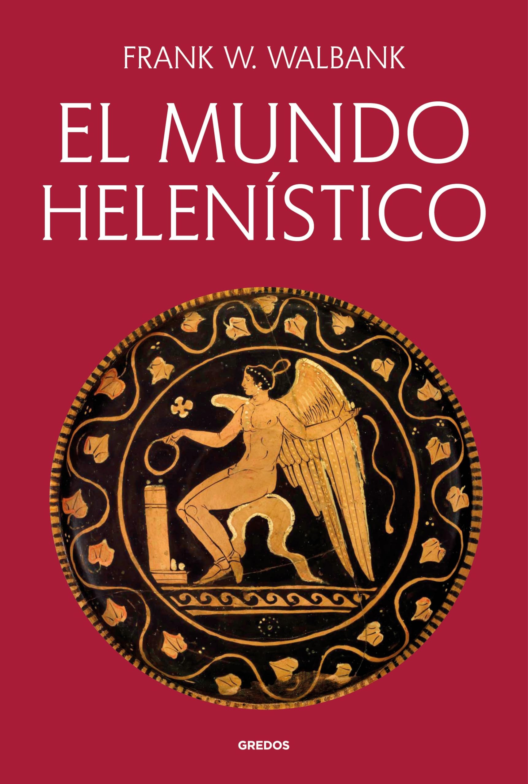 Libro: El mundo helenístico (Spanish Edition)