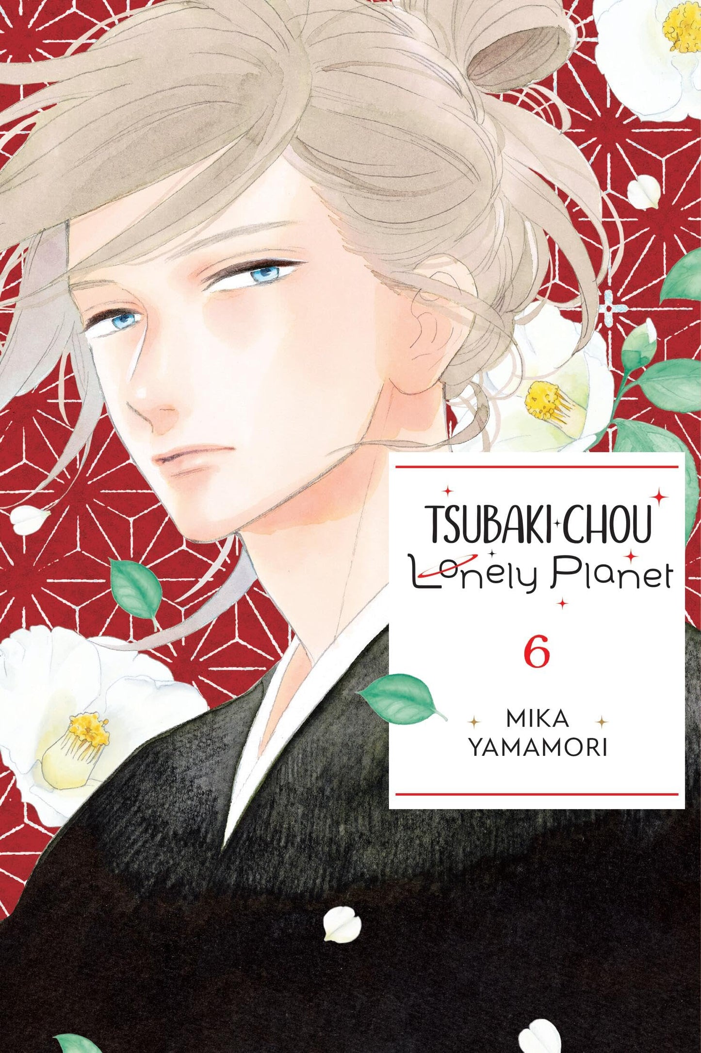 Libro: Tsubaki-chou Lonely Planet, Vol. 6: Volume 6