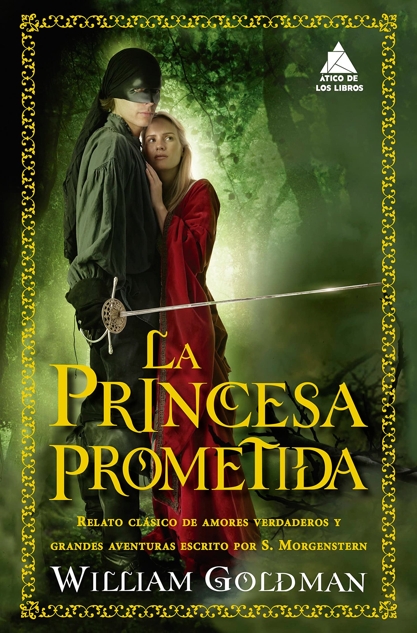 Libro: La princesa prometida (Spanish Edition)
