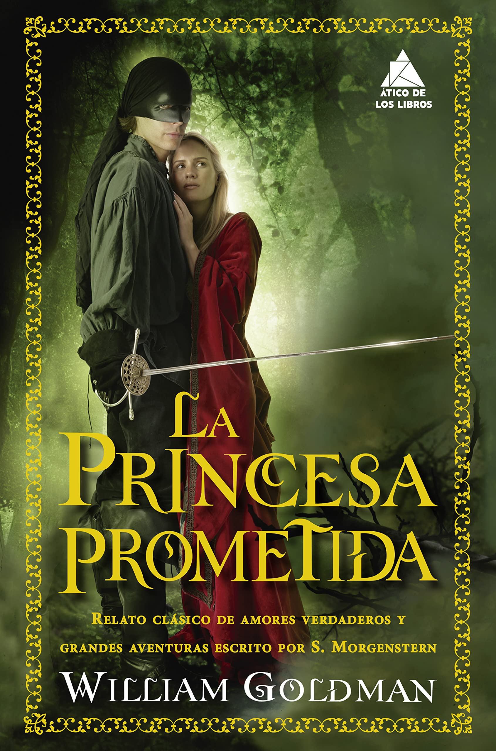 Libro: La princesa prometida (Spanish Edition)