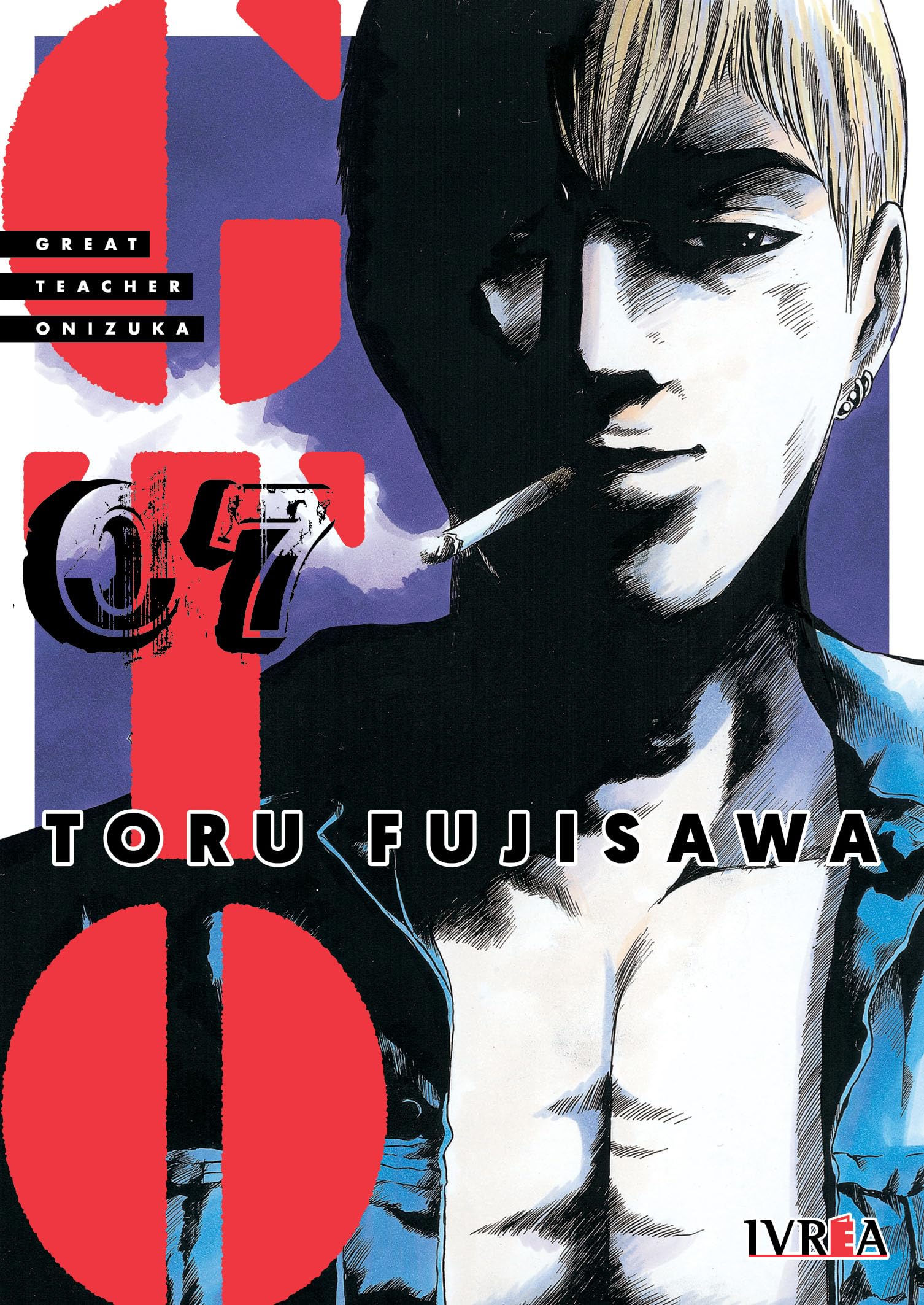 Libro: Gto great teacher onizuka 07