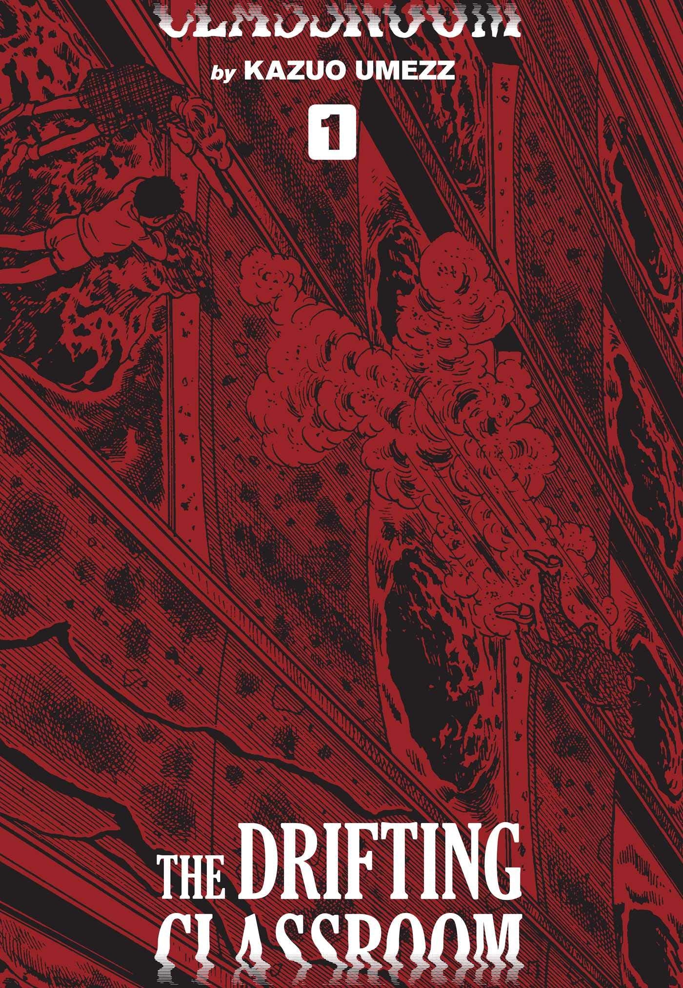 Libro: The Drifting Classroom: The Perfect Edition, Vol. 1 [Idioma Inglés]
