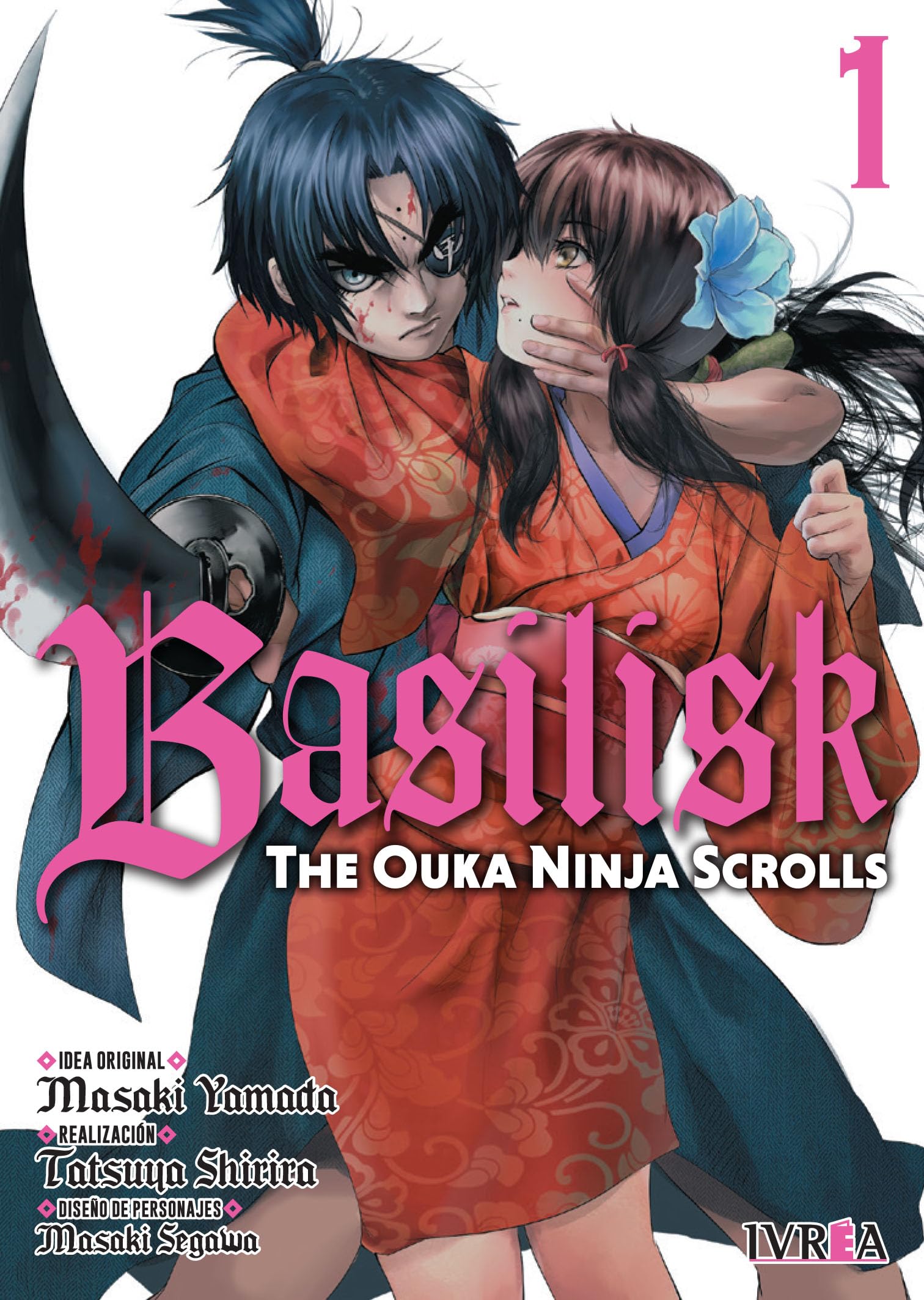 Libro: Basilisk: The Ouka, Ninja Scrolls 01