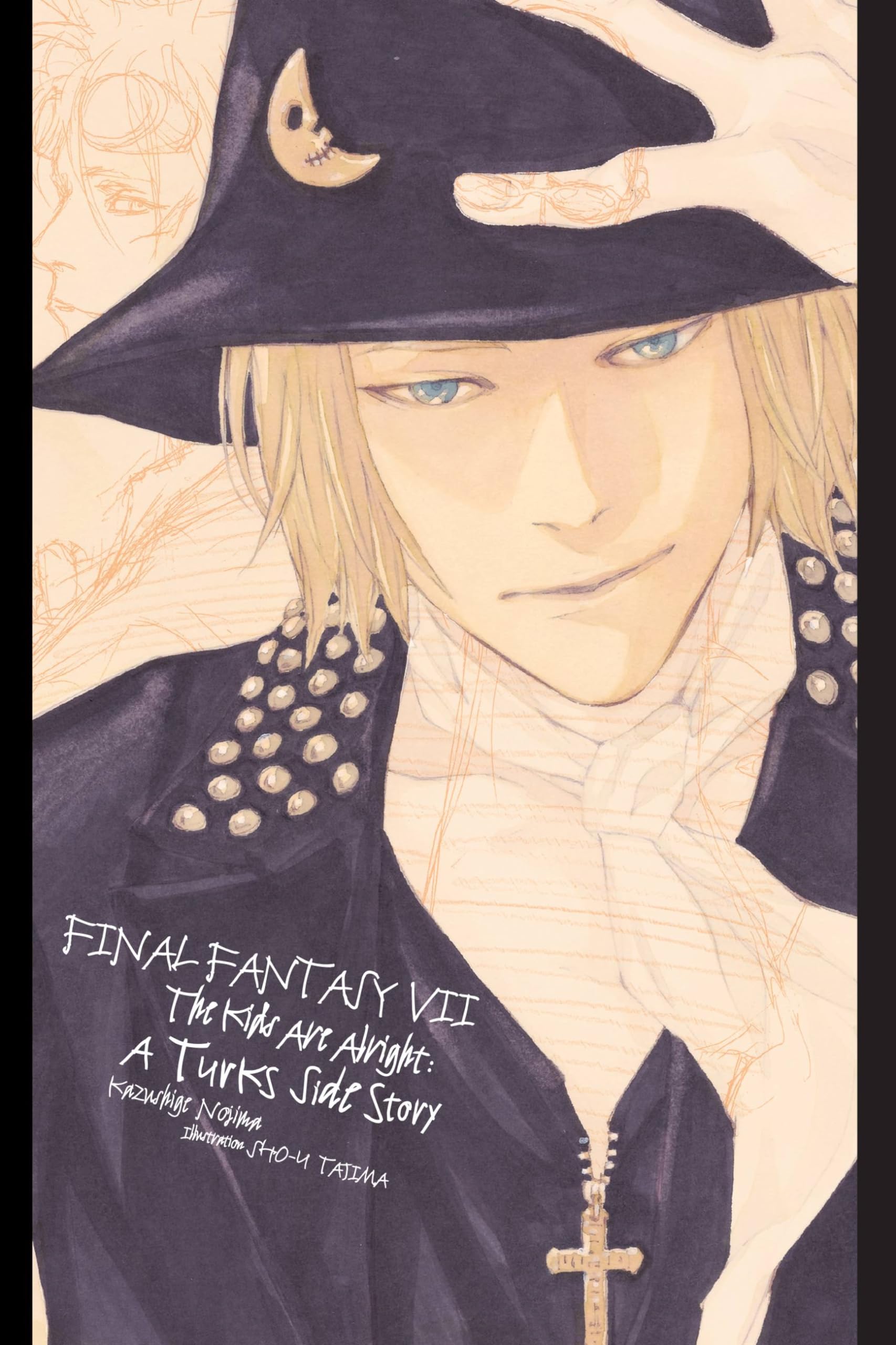 Libro: Final Fantasy VII: Lateral Biography Turks