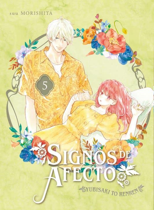 Libro: Signos De Afecto 05 - Manga Shojo