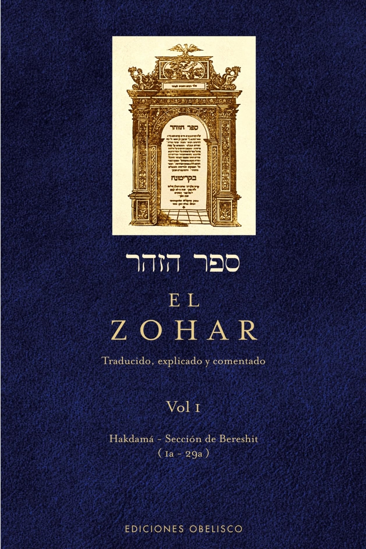 Libro: Zohar (VOL. I): 1 (CABALA Y JUDAISMO)