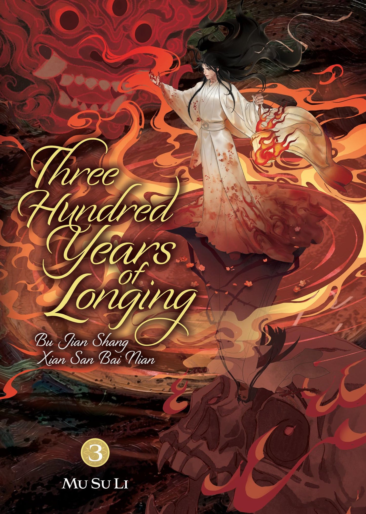 Libro: Three Hundred Years of Longing: Bu Jian Shang Xian San Bai Nian (Novel) Vol. 3