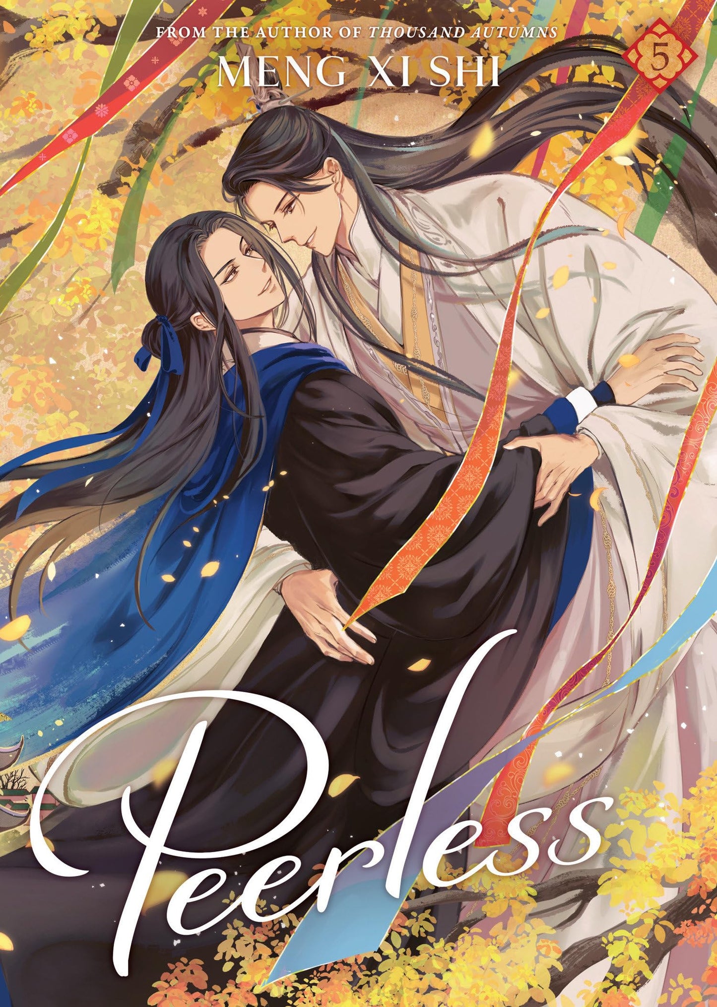 Libro: Peerless (Novel) Vol. 5 (Peerless: Wu Shuang (Novel))