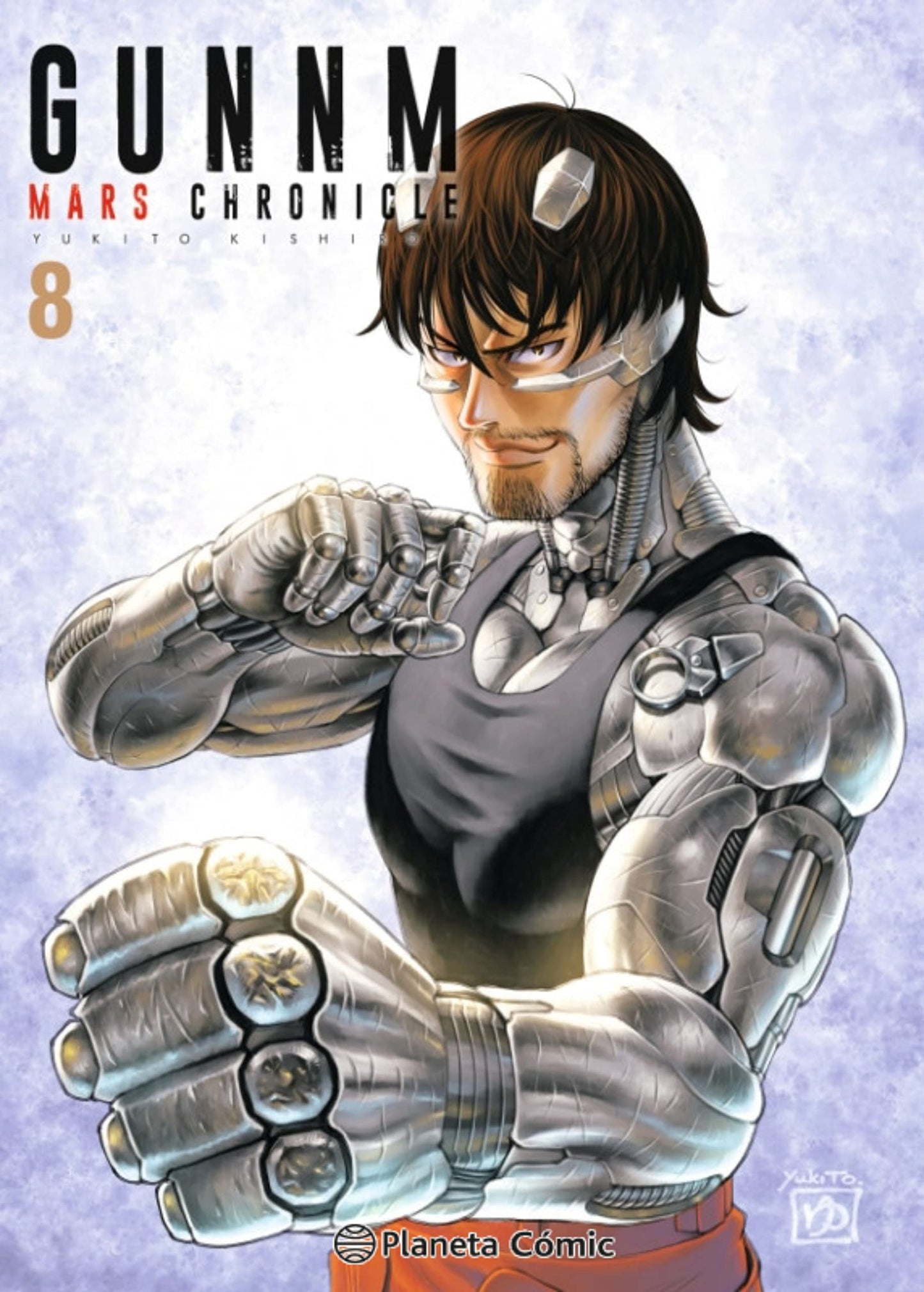 Libro: Gunnm Alita Mars Chronicle nº 08
