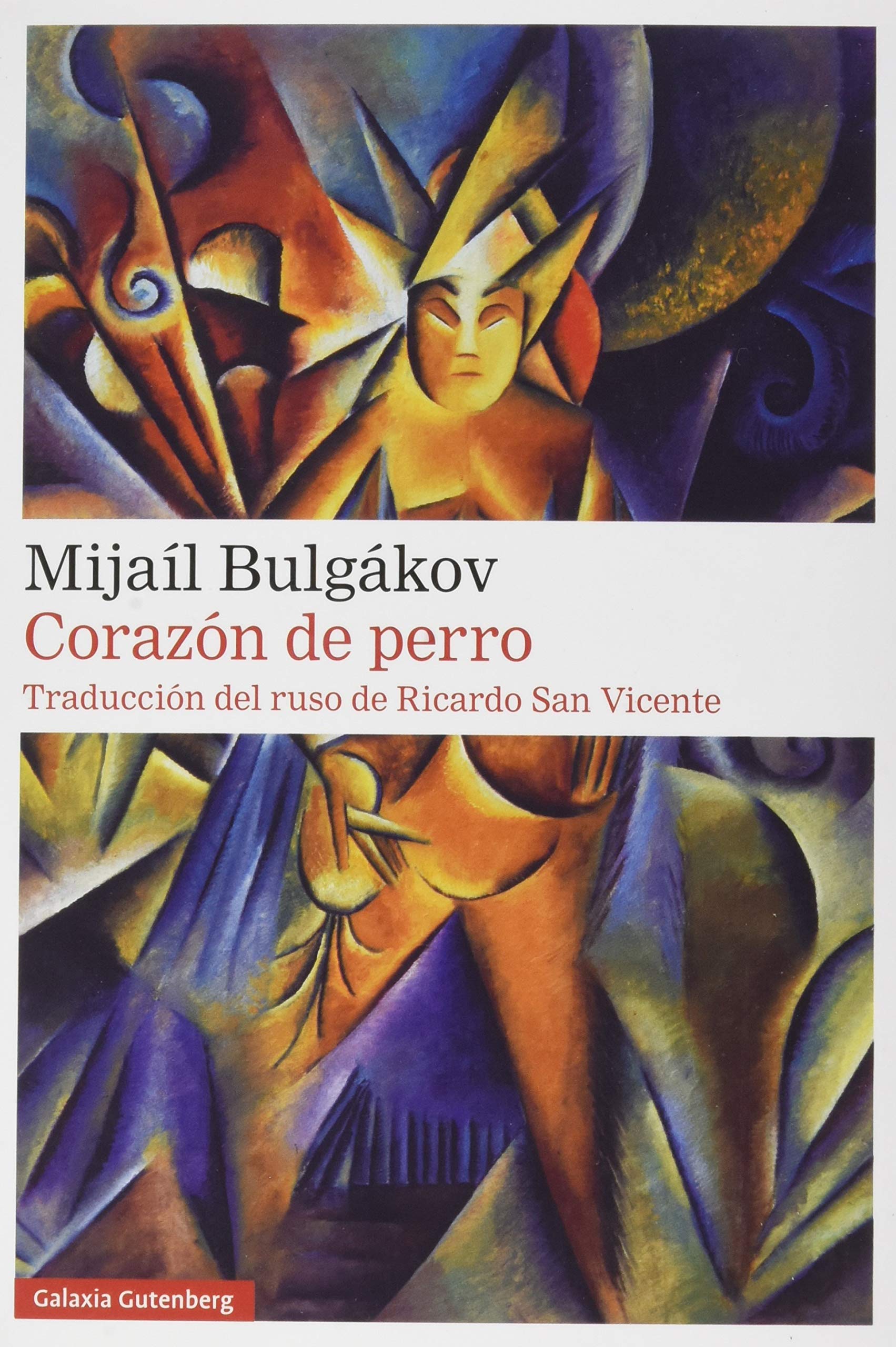 Libro: Corazón de perro (Narrativa)