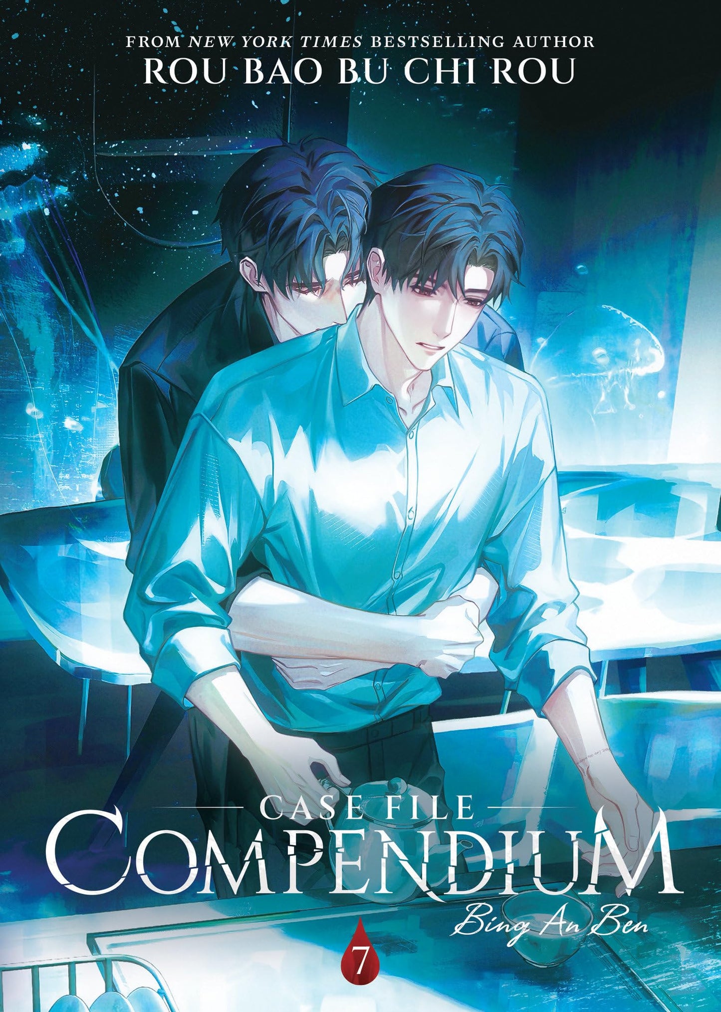 Libro: Case File Compendium: Bing An Ben (Novel) Vol. 7