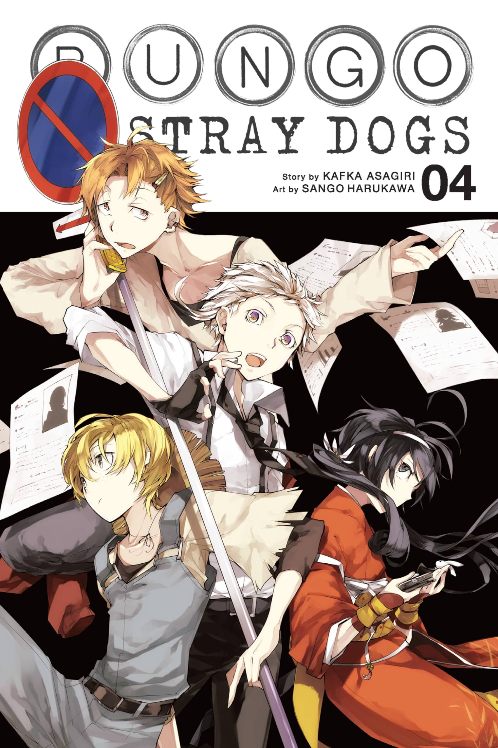 Libro: Bungo Stray Dogs, Vol. 4 (Volume 4)