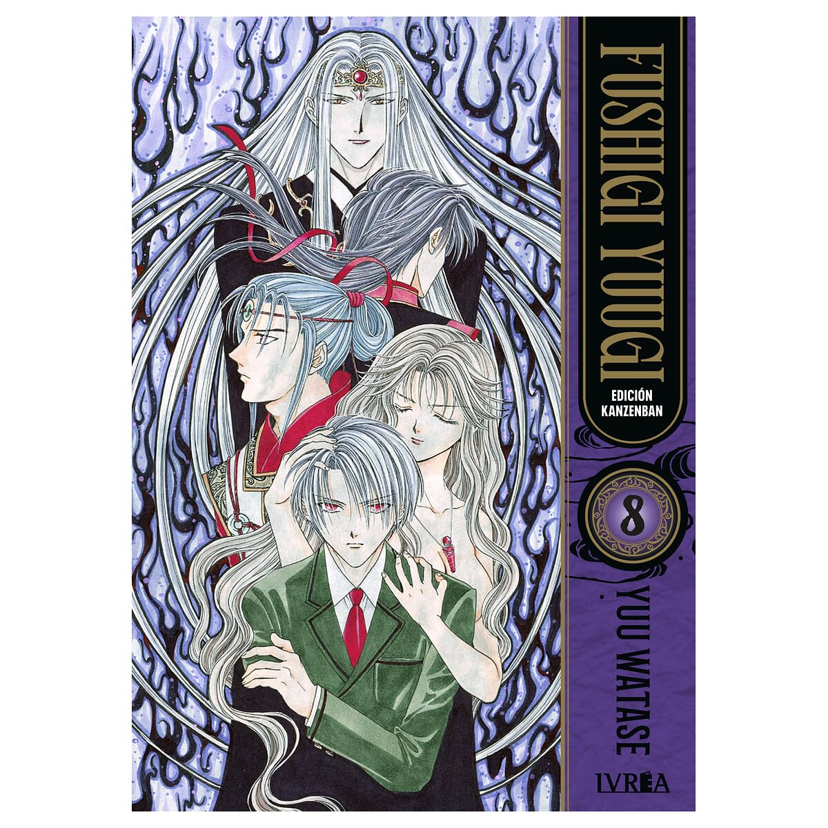 Libro: Fushigi yuugi edicion kanzenban 08