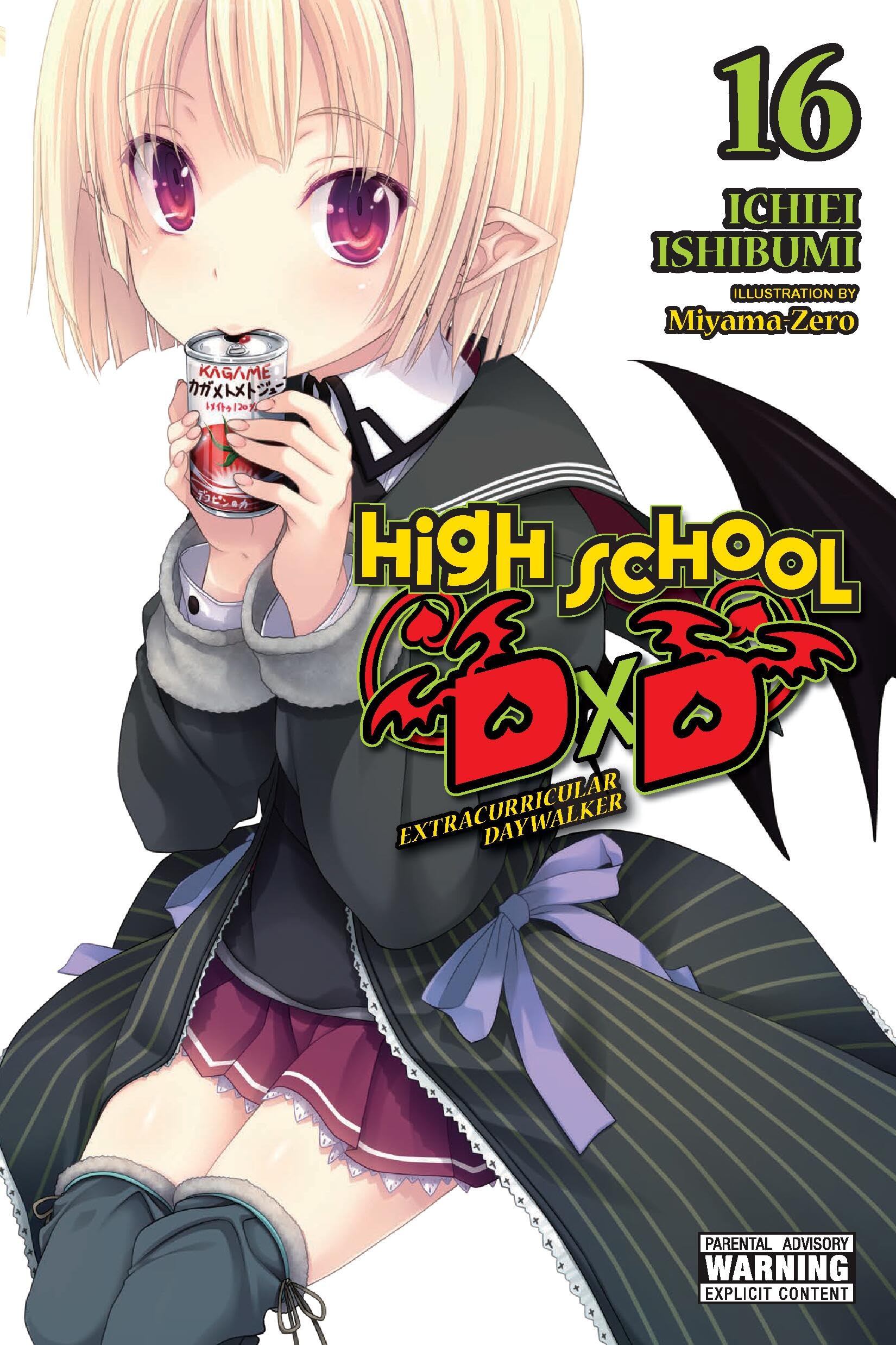 Libro: HIGH SCHOOL DXD LIGHT NOVEL 16: Extracurricular Daywalker