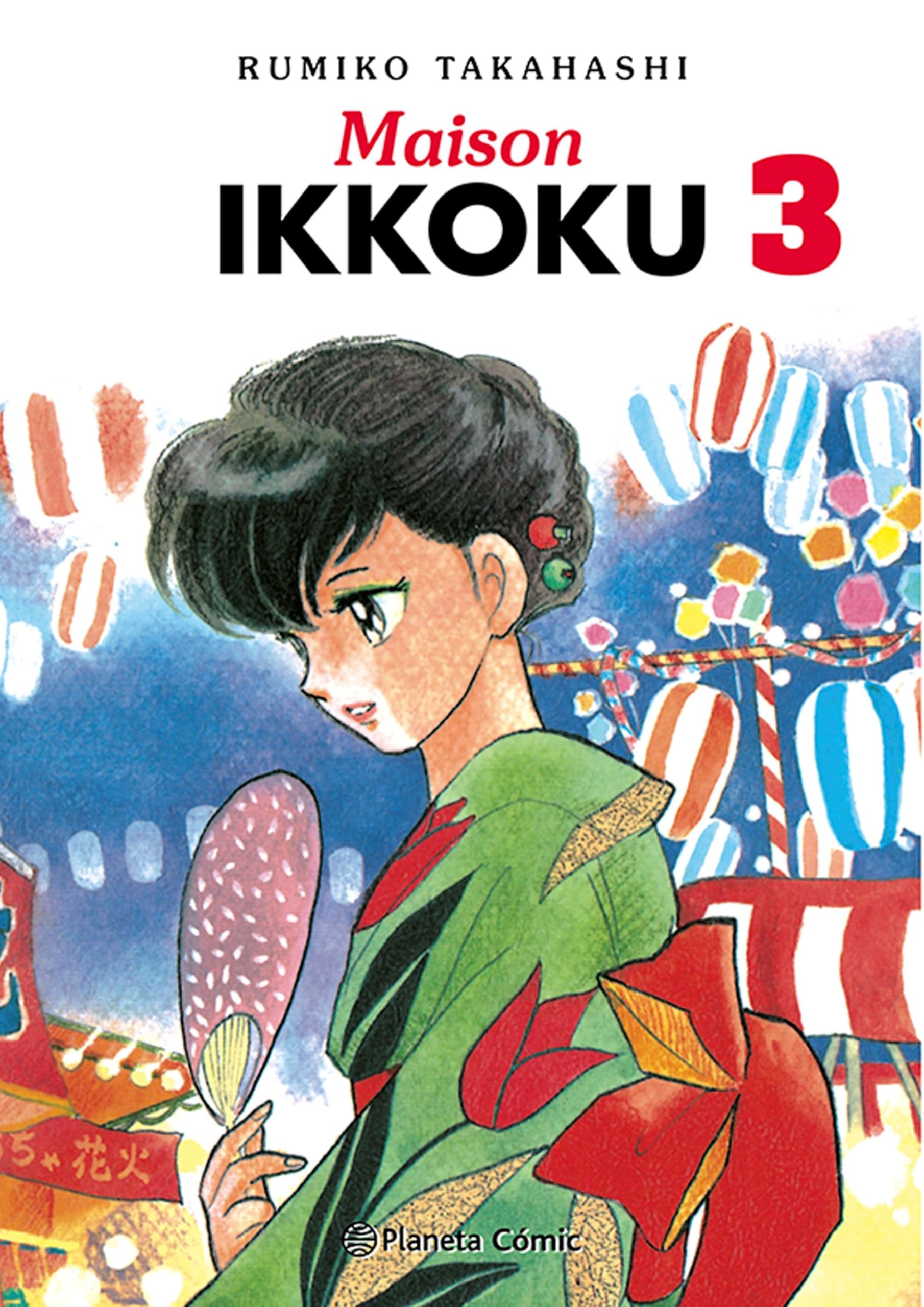 Libro: Maison Ikkoku nº 03/10: 3 (Manga Seinen)
