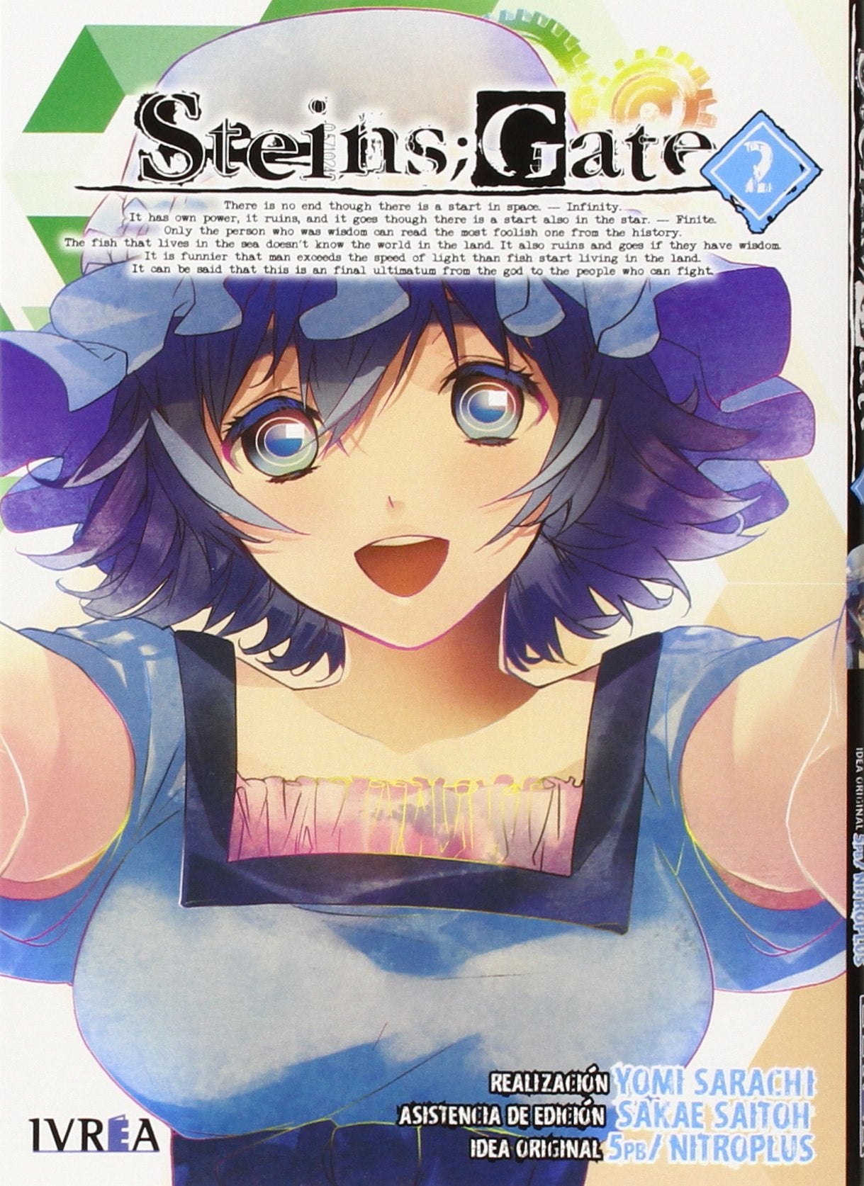 Libro: Steins;Gate 2