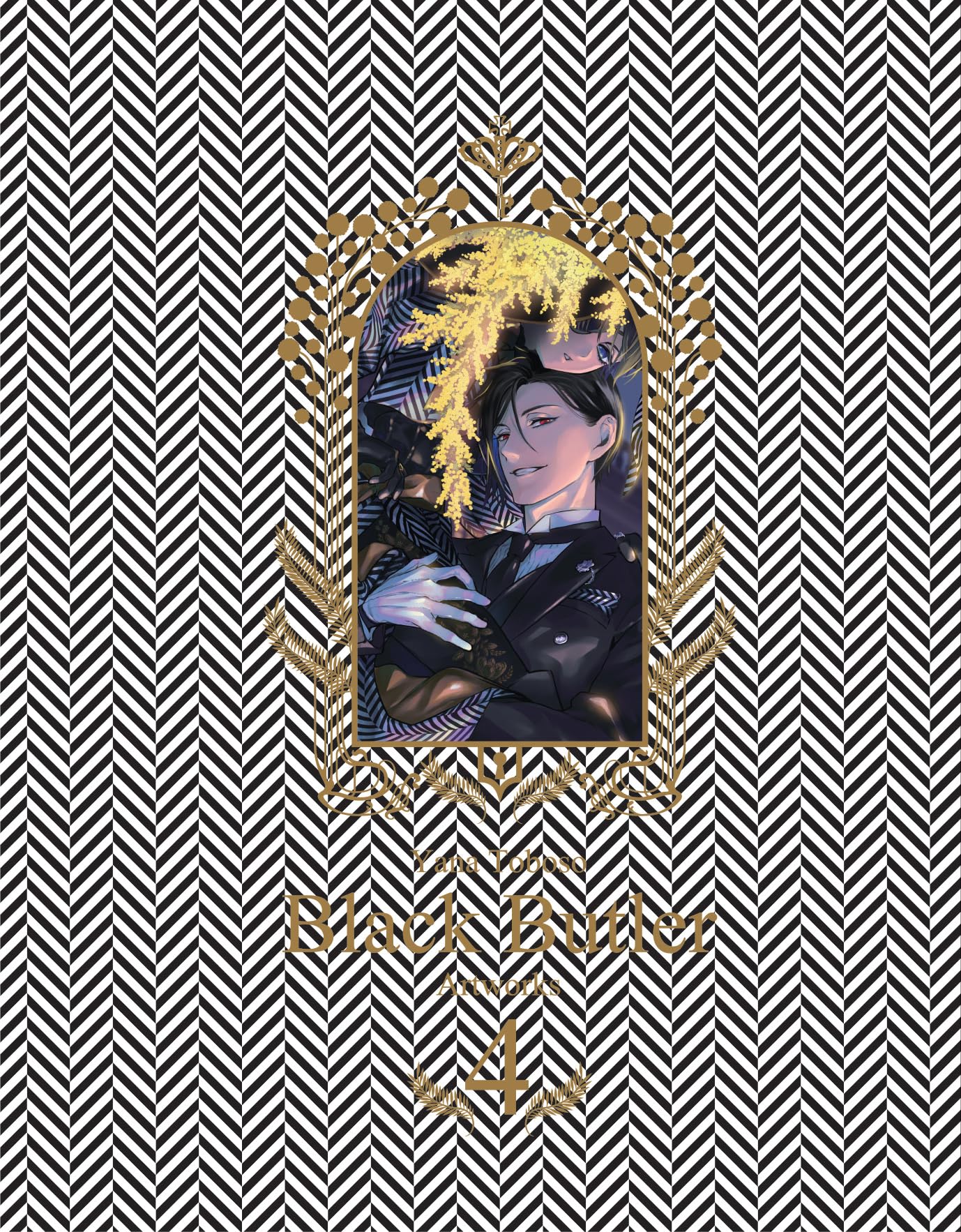Libro: Black Butler - Artbooks - Tome 4