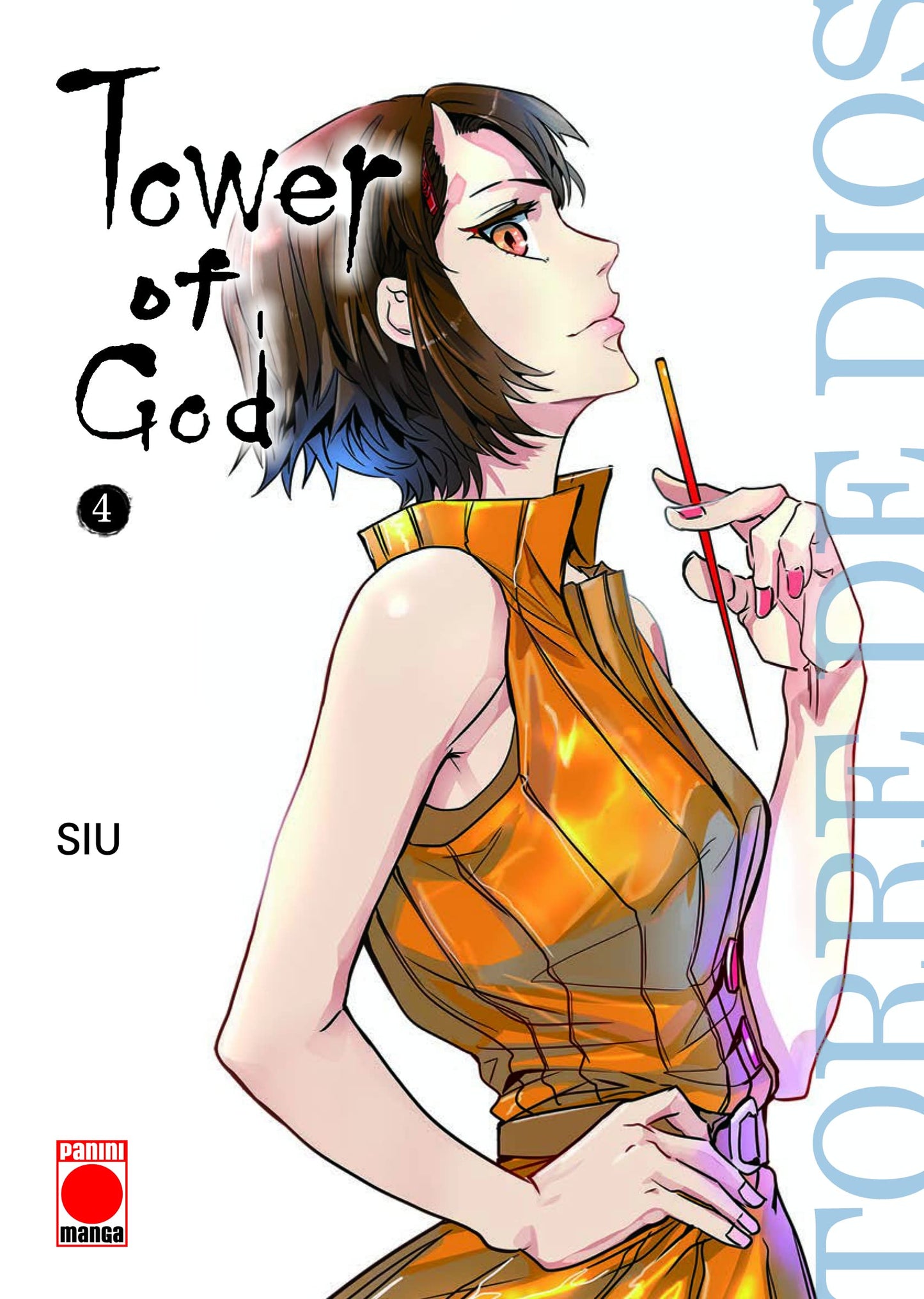 Libro: Tower of god n.4