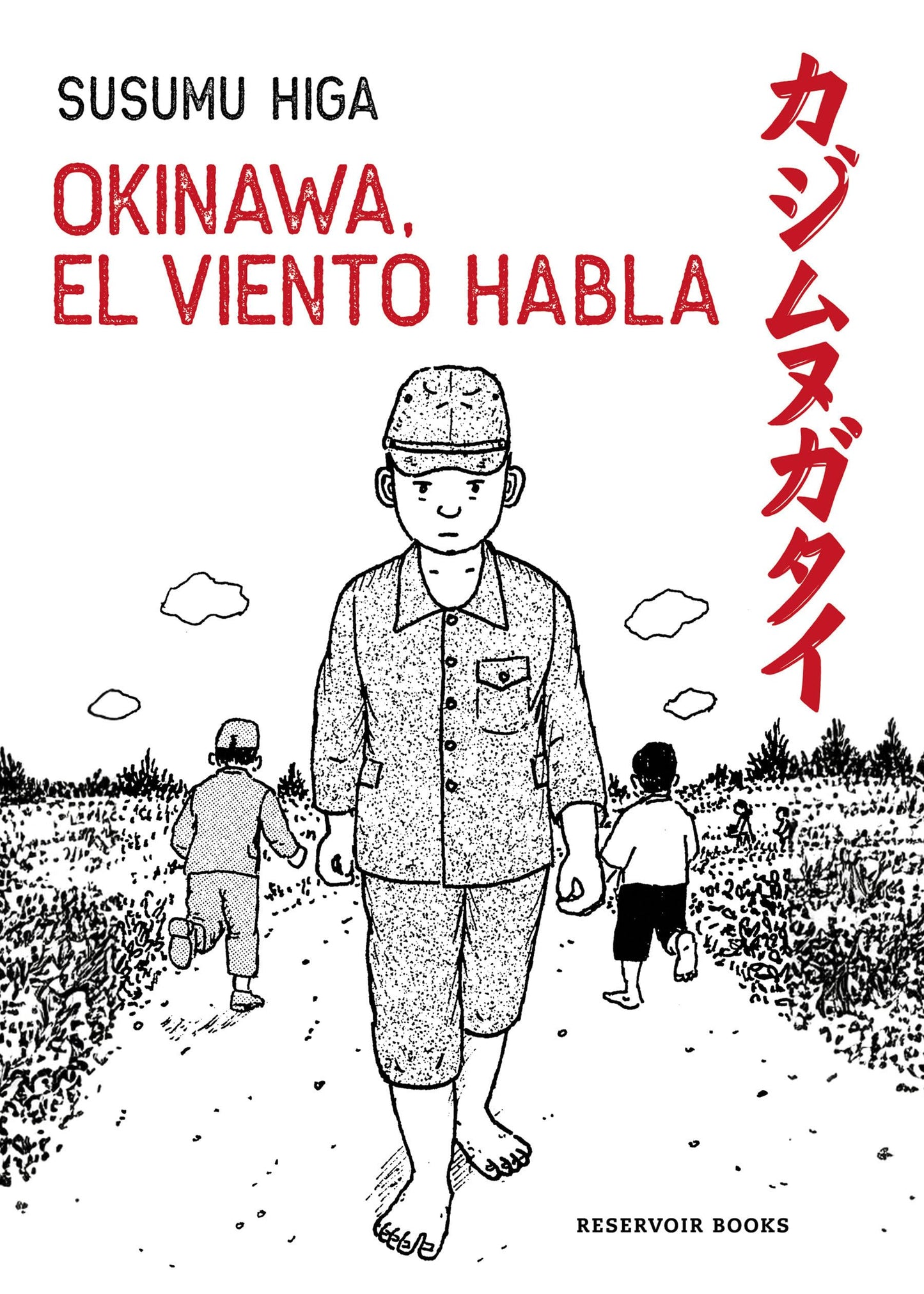 Libro: Okinawa, el viento habla (Reservoir Gráfica)