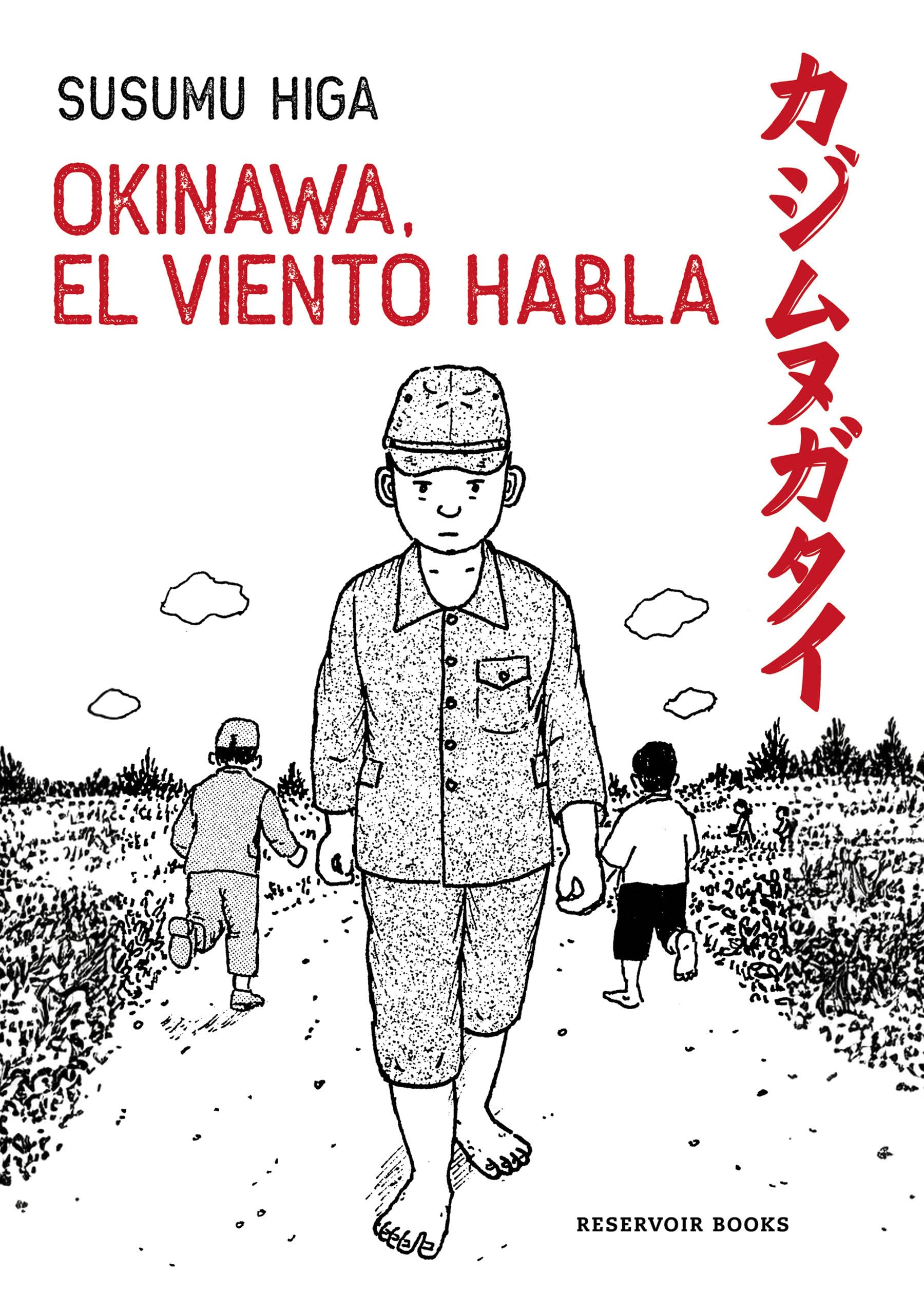 Libro: Okinawa, el viento habla (Reservoir Gráfica)